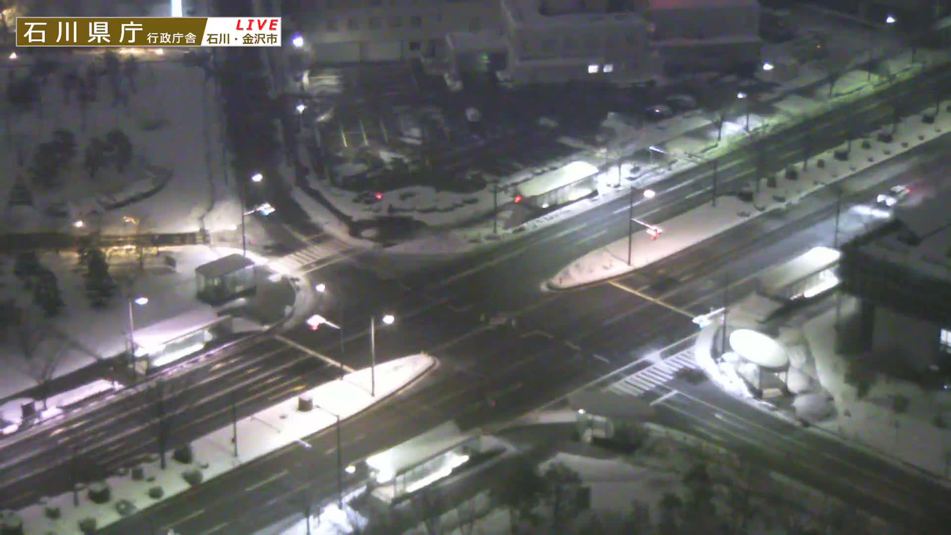 Ishikawa, Kanazawa Prefectural Office / Chuo Hospital Intersection ( 石川県金沢県庁・中央病院交差点 ) Live Cam - 1 Chome, Kuratsuki, Kanazawa, Ishikawa, Chūbu, Honshu, Japan
