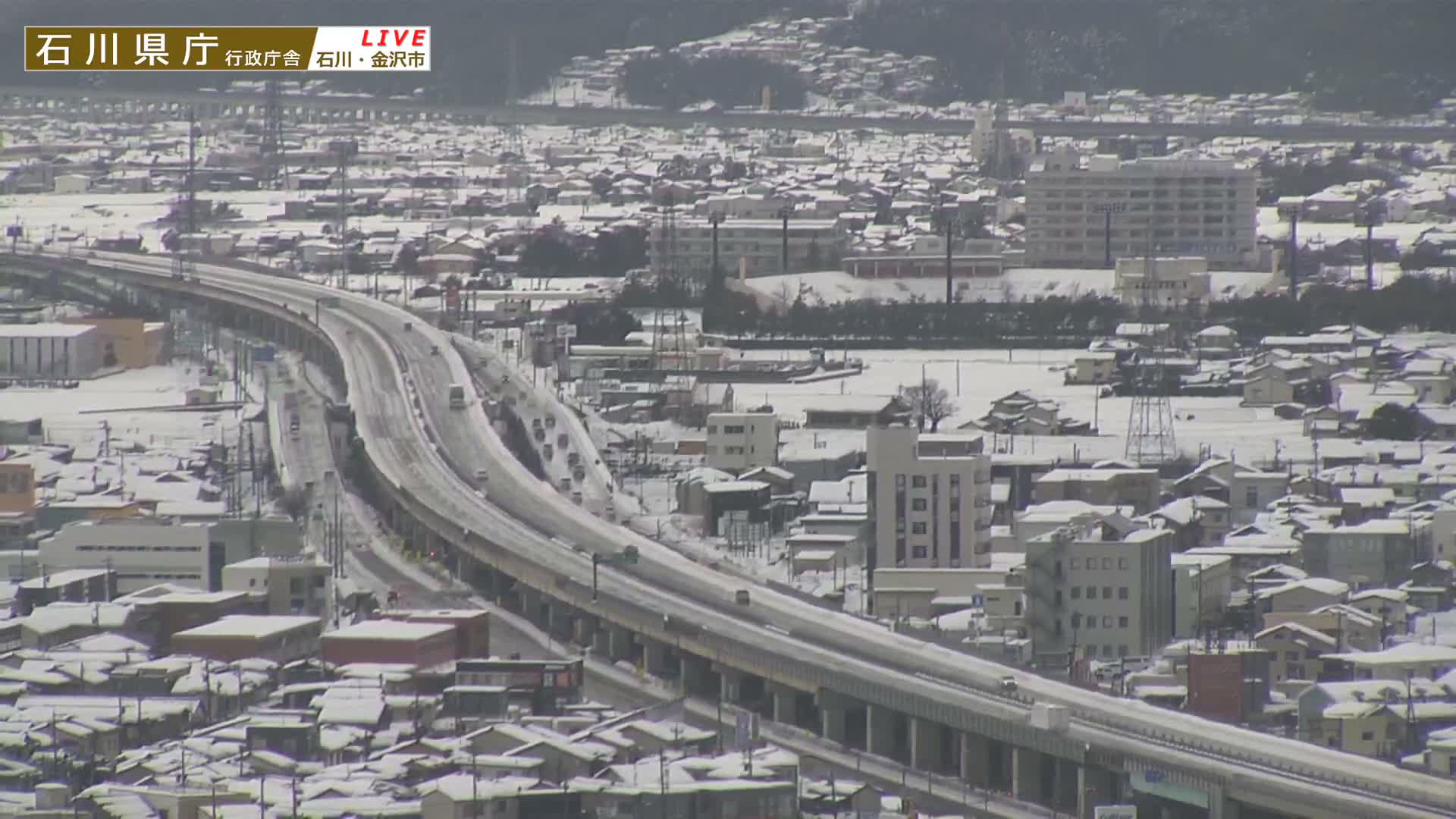 Ishikawa, Kanazawa Prefectural Office / Chuo Hospital Intersection ( 石川県金沢県庁・中央病院交差点 ) Live Cam - 1 Chome, Kuratsuki, Kanazawa, Ishikawa, Chūbu, Honshu, Japan