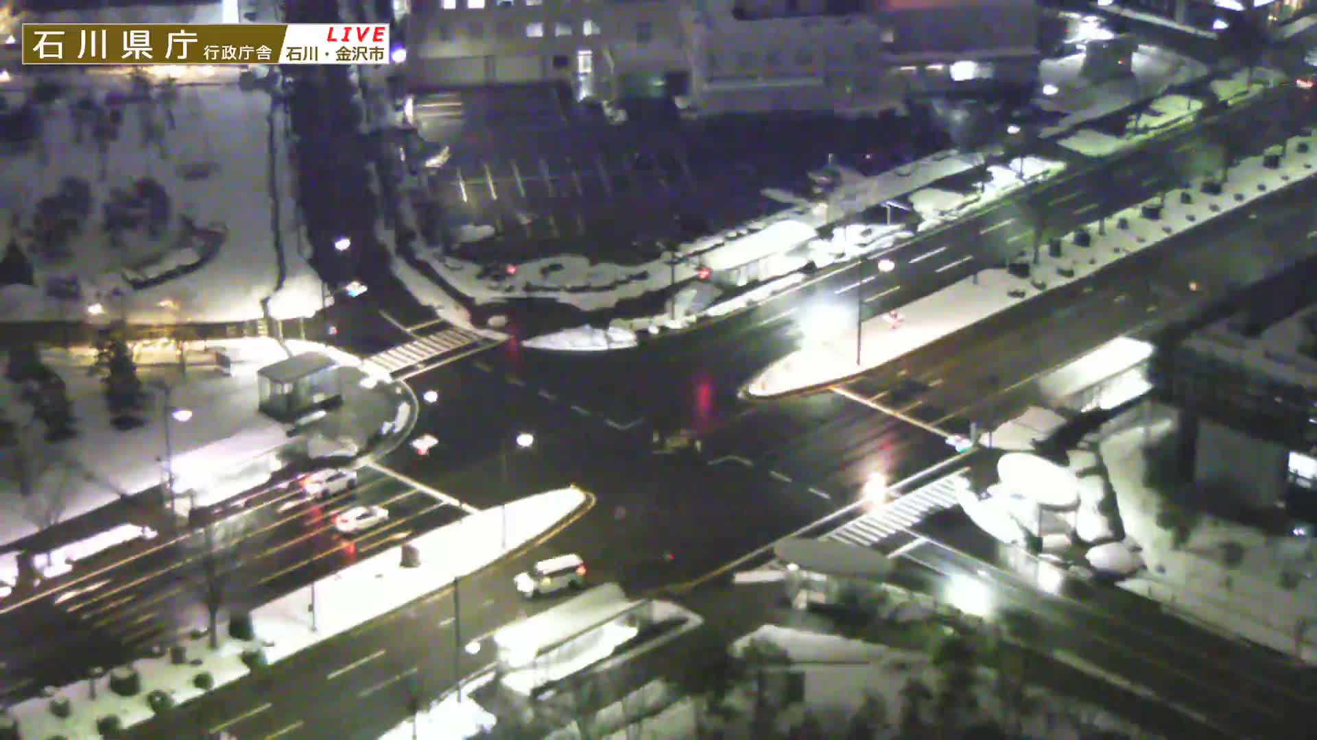 Ishikawa, Kanazawa Prefectural Office / Chuo Hospital Intersection ( 石川県金沢県庁・中央病院交差点 ) Live Cam - 1 Chome, Kuratsuki, Kanazawa, Ishikawa, Chūbu, Honshu, Japan