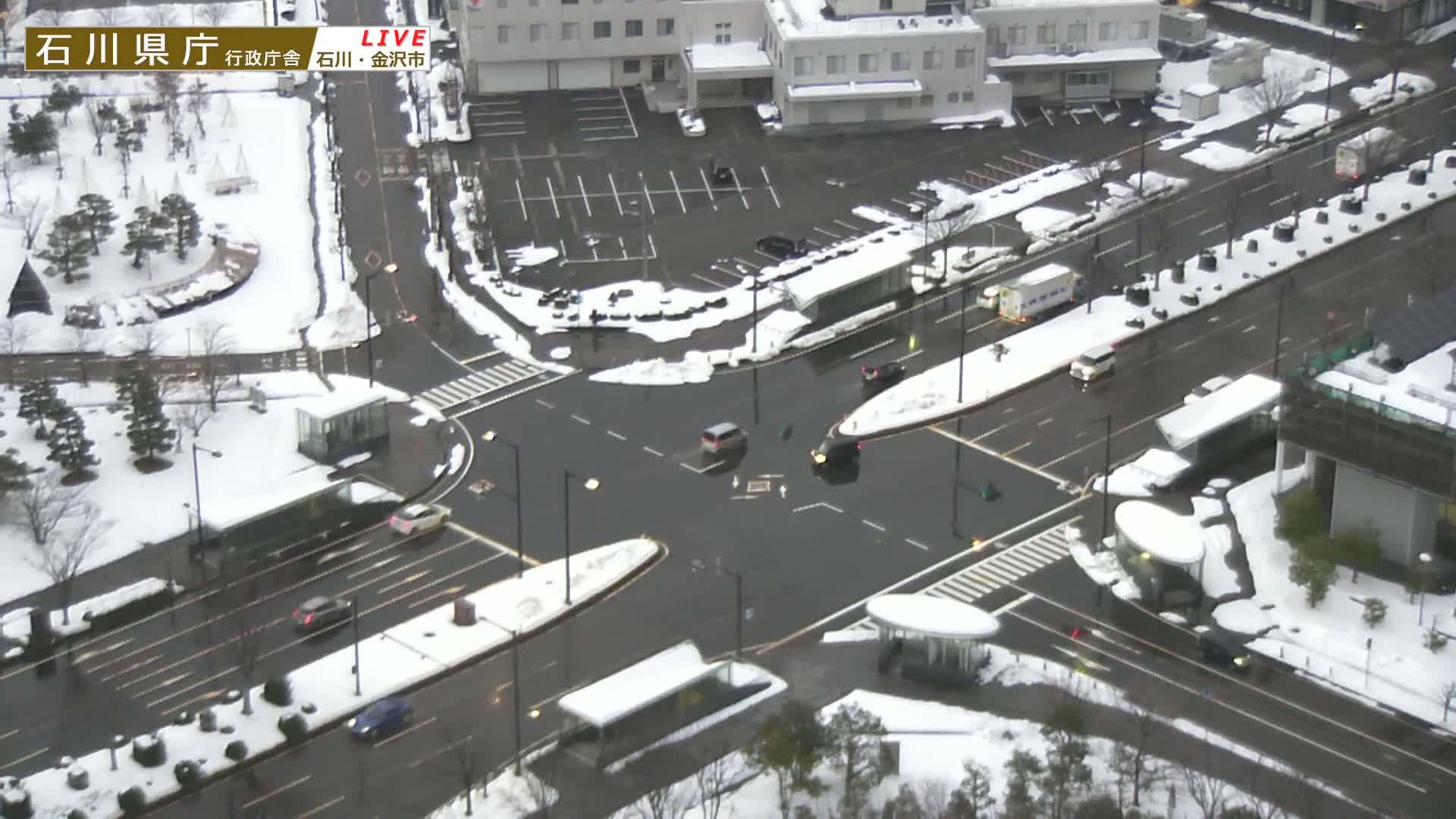 Ishikawa, Kanazawa Prefectural Office / Chuo Hospital Intersection ( 石川県金沢県庁・中央病院交差点 ) Live Cam - 1 Chome, Kuratsuki, Kanazawa, Ishikawa, Chūbu, Honshu, Japan