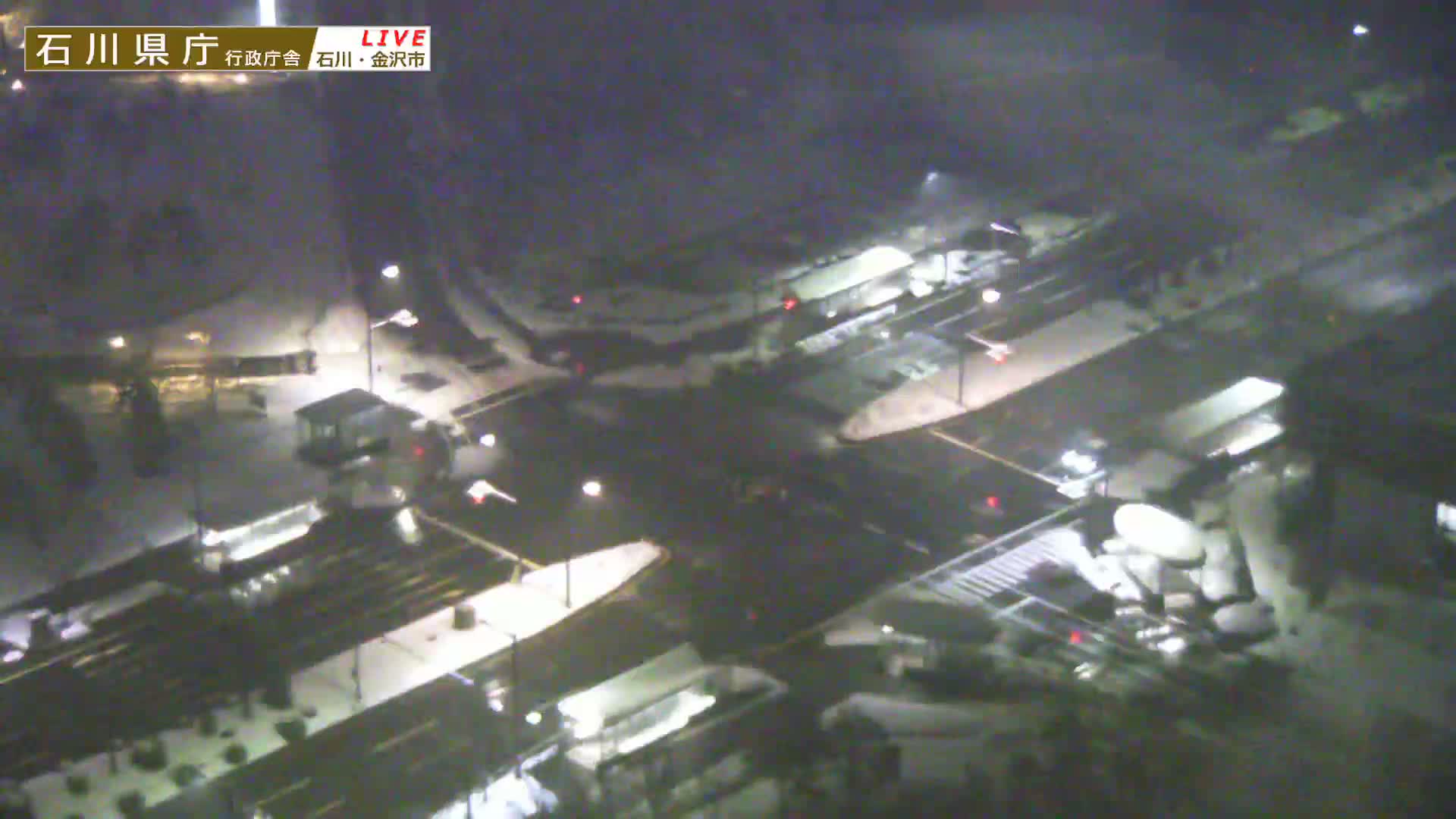 Ishikawa, Kanazawa Prefectural Office / Chuo Hospital Intersection ( 石川県金沢県庁・中央病院交差点 ) Live Cam - 1 Chome, Kuratsuki, Kanazawa, Ishikawa, Chūbu, Honshu, Japan