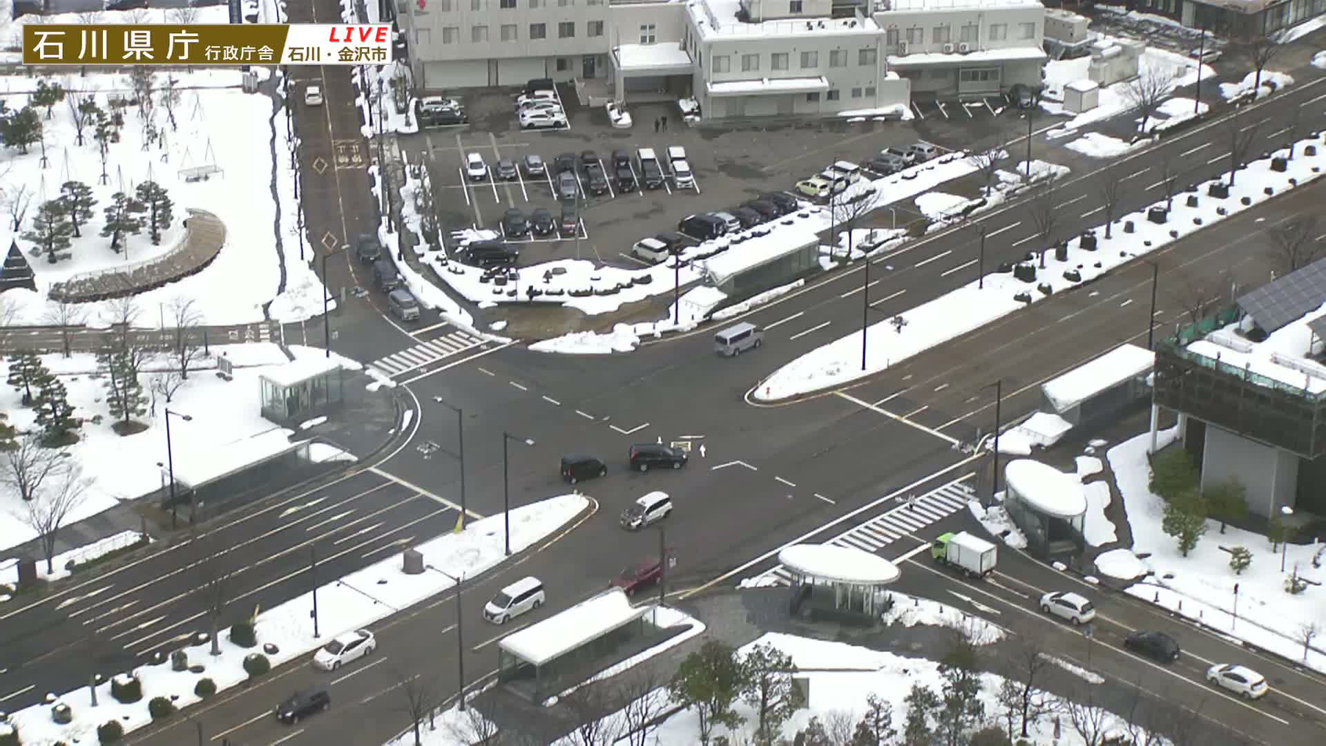 Ishikawa, Kanazawa Prefectural Office / Chuo Hospital Intersection ( 石川県金沢県庁・中央病院交差点 ) Live Cam - 1 Chome, Kuratsuki, Kanazawa, Ishikawa, Chūbu, Honshu, Japan