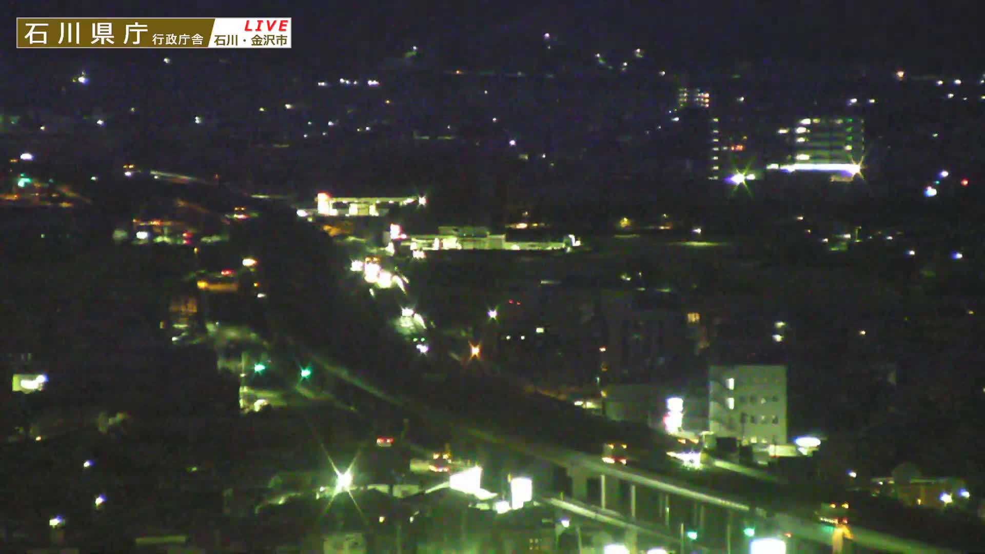 Ishikawa, Kanazawa Prefectural Office / Chuo Hospital Intersection ( 石川県金沢県庁・中央病院交差点 ) Live Cam - 1 Chome, Kuratsuki, Kanazawa, Ishikawa, Chūbu, Honshu, Japan