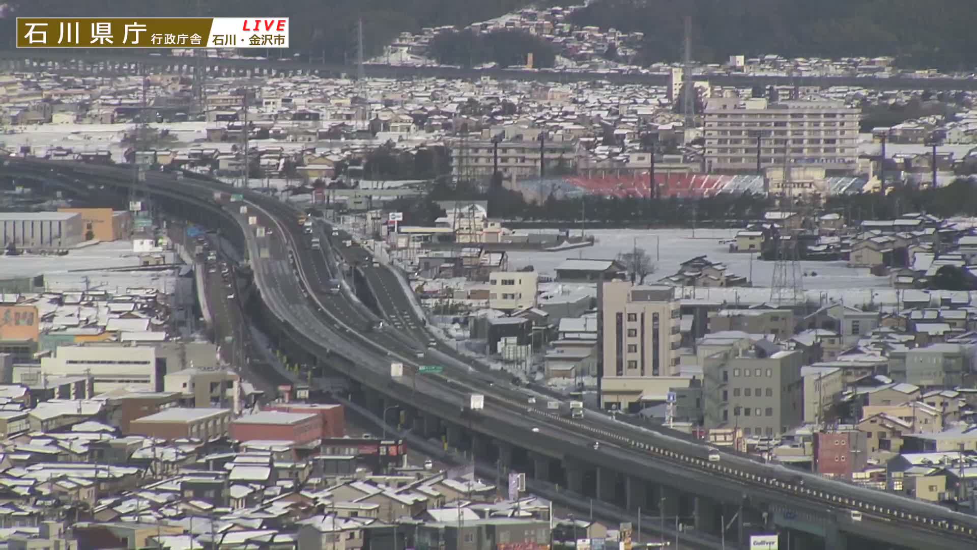 Ishikawa, Kanazawa Prefectural Office / Chuo Hospital Intersection ( 石川県金沢県庁・中央病院交差点 ) Live Cam - 1 Chome, Kuratsuki, Kanazawa, Ishikawa, Chūbu, Honshu, Japan