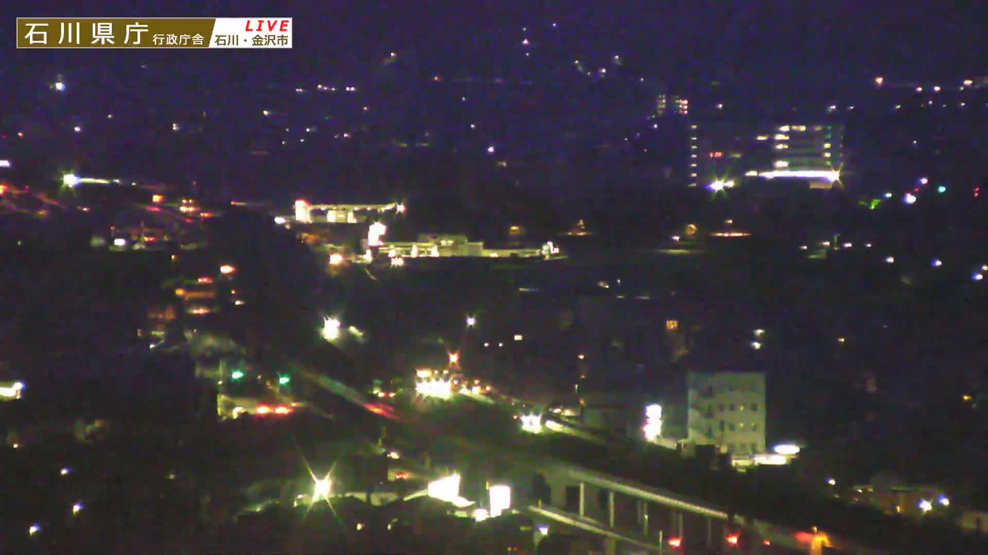 Ishikawa, Kanazawa Prefectural Office / Chuo Hospital Intersection ( 石川県金沢県庁・中央病院交差点 ) Live Cam - 1 Chome, Kuratsuki, Kanazawa, Ishikawa, Chūbu, Honshu, Japan