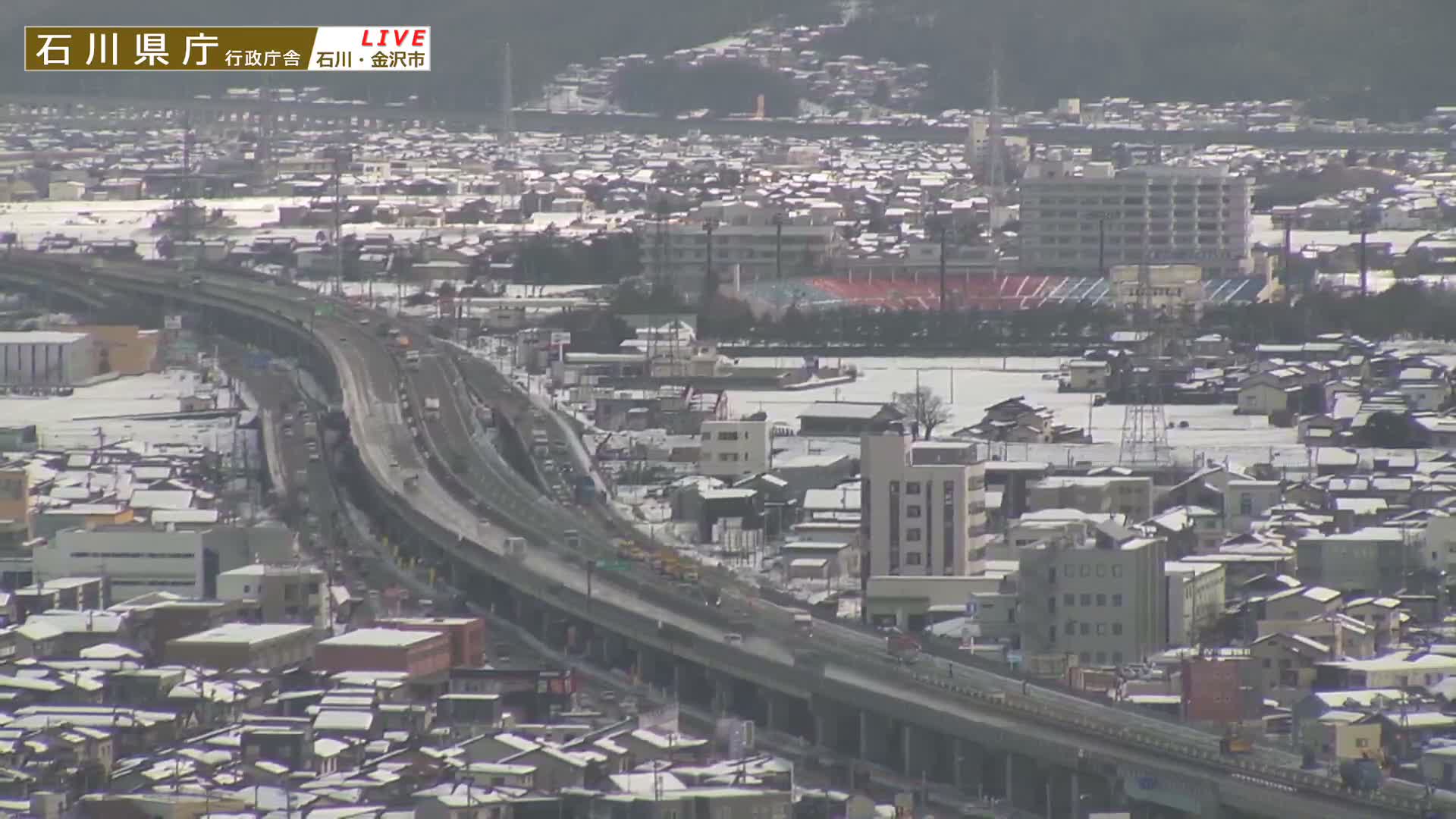 Ishikawa, Kanazawa Prefectural Office / Chuo Hospital Intersection ( 石川県金沢県庁・中央病院交差点 ) Live Cam - 1 Chome, Kuratsuki, Kanazawa, Ishikawa, Chūbu, Honshu, Japan