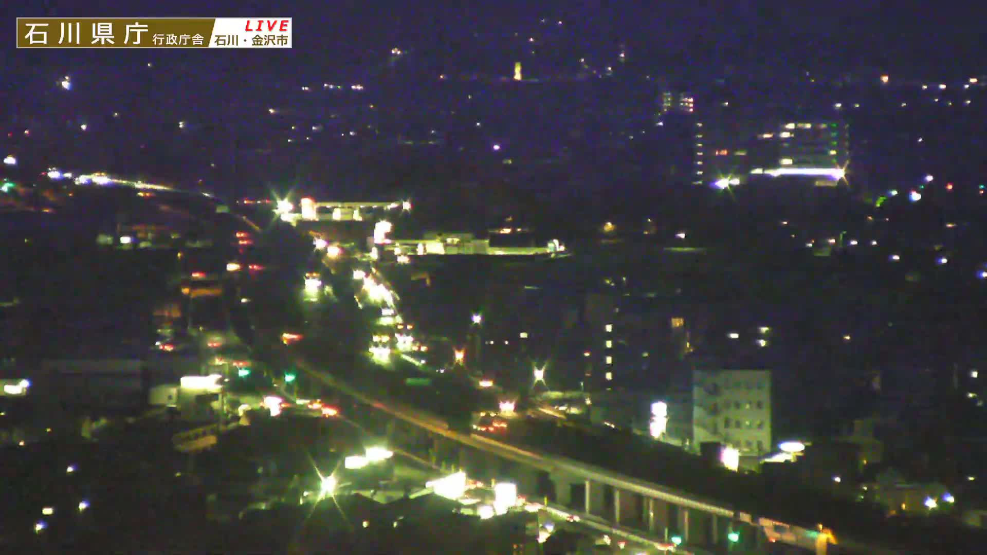 Ishikawa, Kanazawa Prefectural Office / Chuo Hospital Intersection ( 石川県金沢県庁・中央病院交差点 ) Live Cam - 1 Chome, Kuratsuki, Kanazawa, Ishikawa, Chūbu, Honshu, Japan