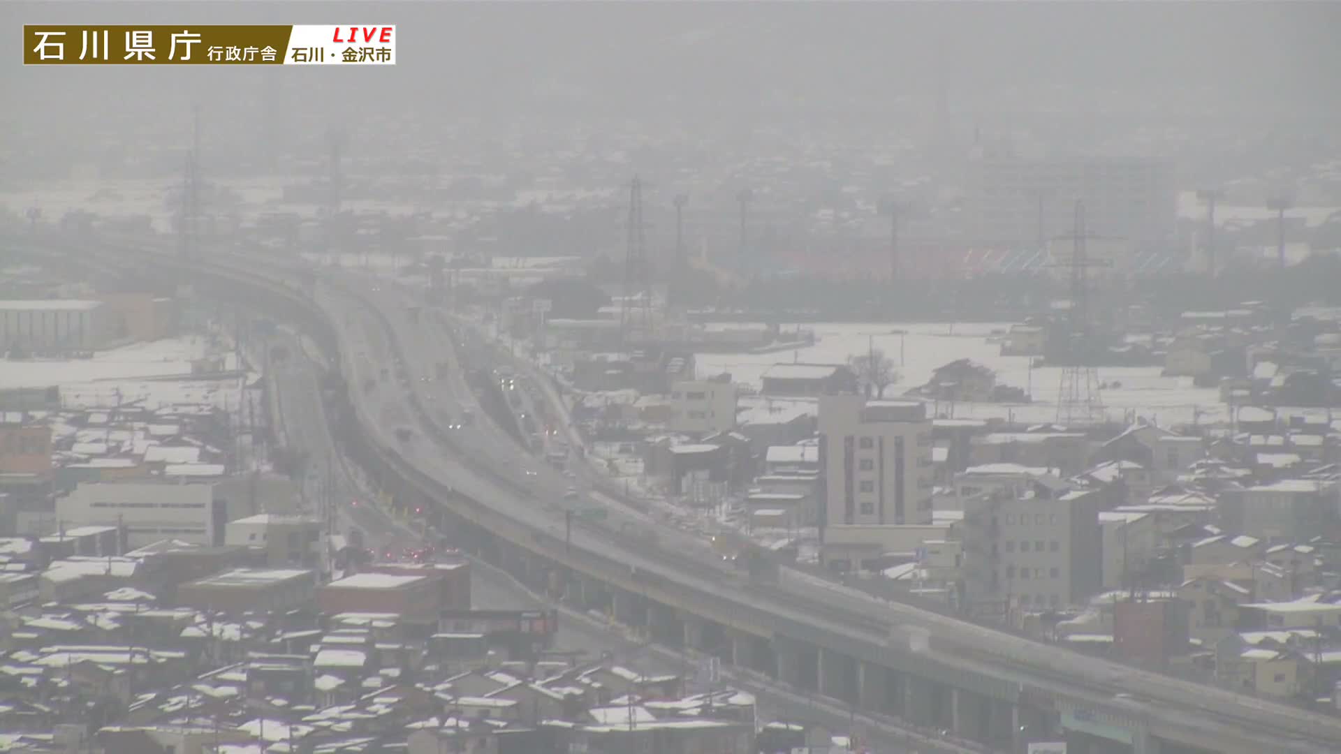 Ishikawa, Kanazawa Prefectural Office / Chuo Hospital Intersection ( 石川県金沢県庁・中央病院交差点 ) Live Cam - 1 Chome, Kuratsuki, Kanazawa, Ishikawa, Chūbu, Honshu, Japan