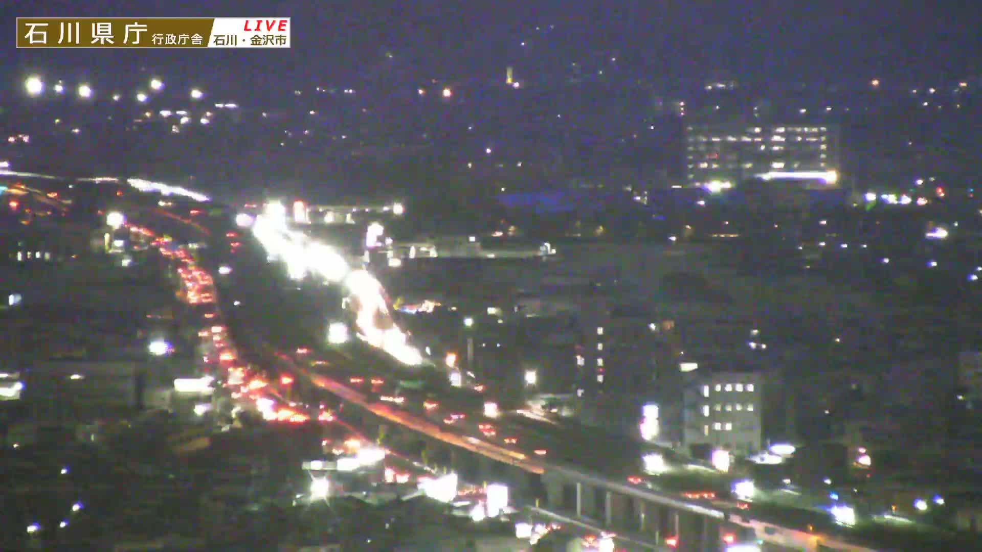 Ishikawa, Kanazawa Prefectural Office / Chuo Hospital Intersection ( 石川県金沢県庁・中央病院交差点 ) Live Cam - 1 Chome, Kuratsuki, Kanazawa, Ishikawa, Chūbu, Honshu, Japan