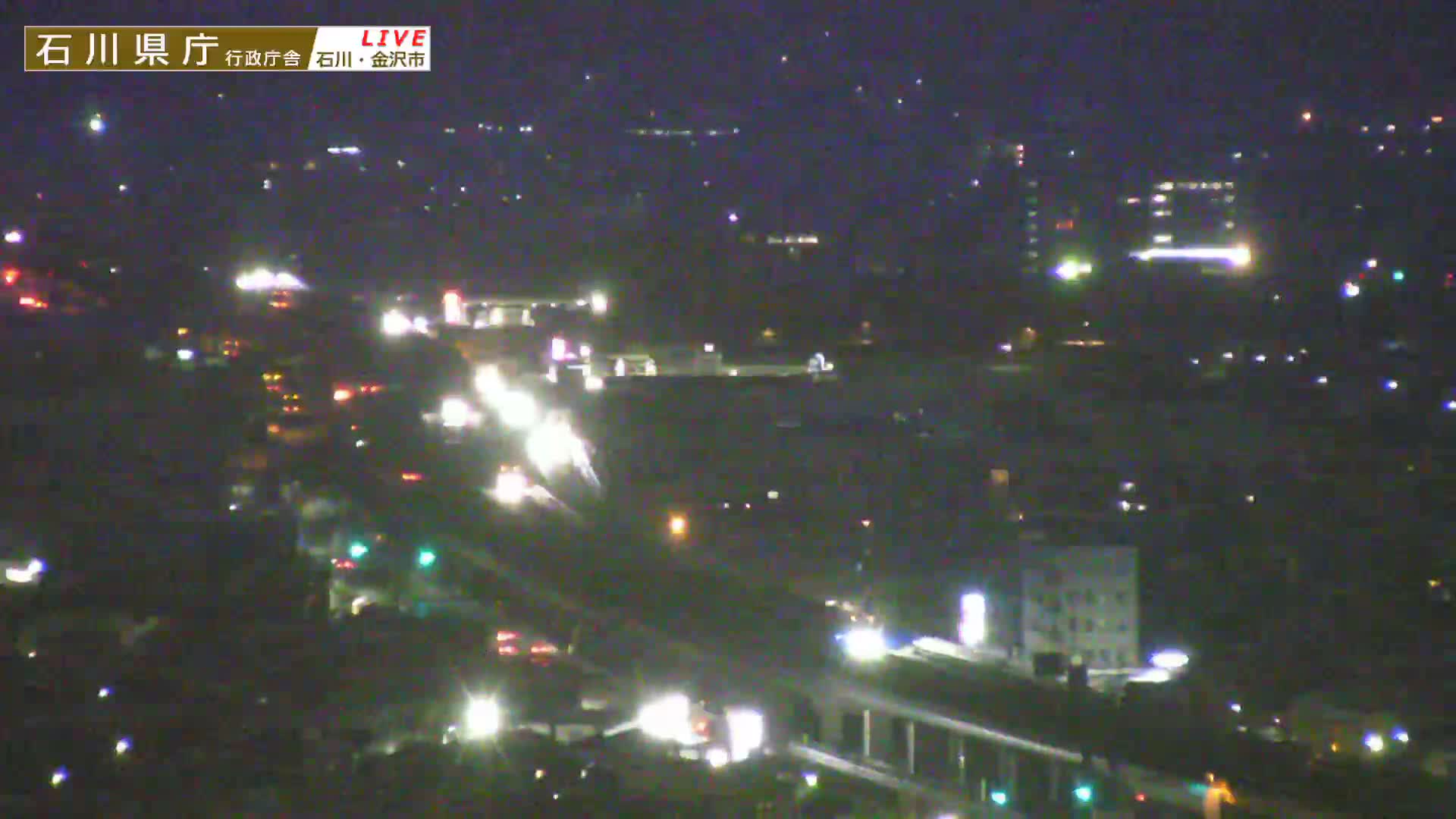Ishikawa, Kanazawa Prefectural Office / Chuo Hospital Intersection ( 石川県金沢県庁・中央病院交差点 ) Live Cam - 1 Chome, Kuratsuki, Kanazawa, Ishikawa, Chūbu, Honshu, Japan