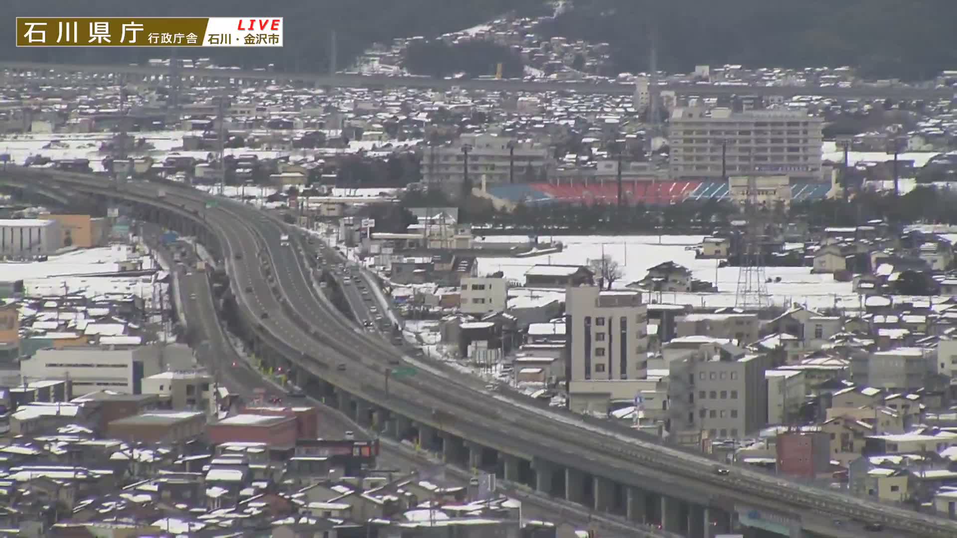 Ishikawa, Kanazawa Prefectural Office / Chuo Hospital Intersection ( 石川県金沢県庁・中央病院交差点 ) Live Cam - 1 Chome, Kuratsuki, Kanazawa, Ishikawa, Chūbu, Honshu, Japan