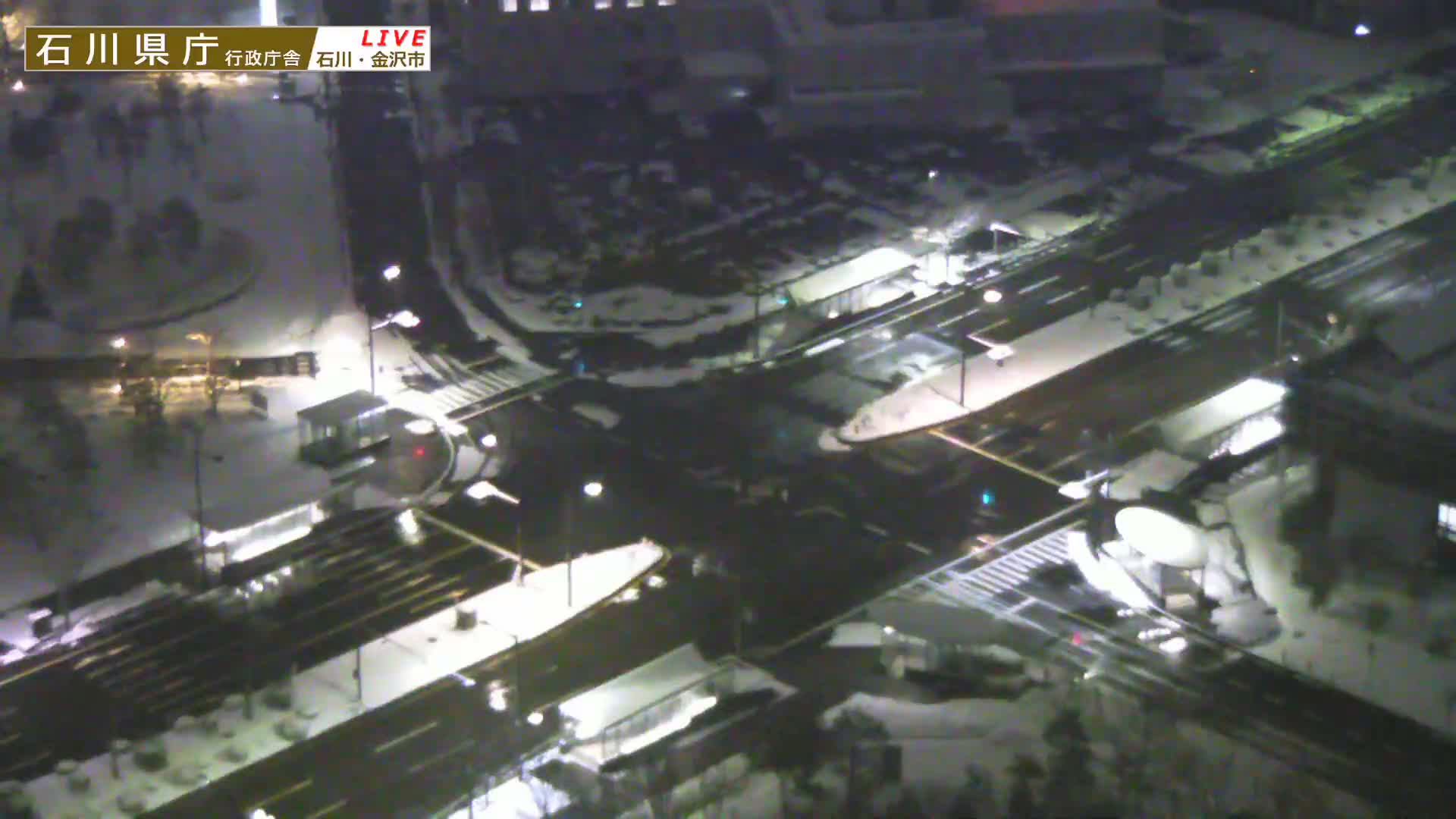 Ishikawa, Kanazawa Prefectural Office / Chuo Hospital Intersection ( 石川県金沢県庁・中央病院交差点 ) Live Cam - 1 Chome, Kuratsuki, Kanazawa, Ishikawa, Chūbu, Honshu, Japan