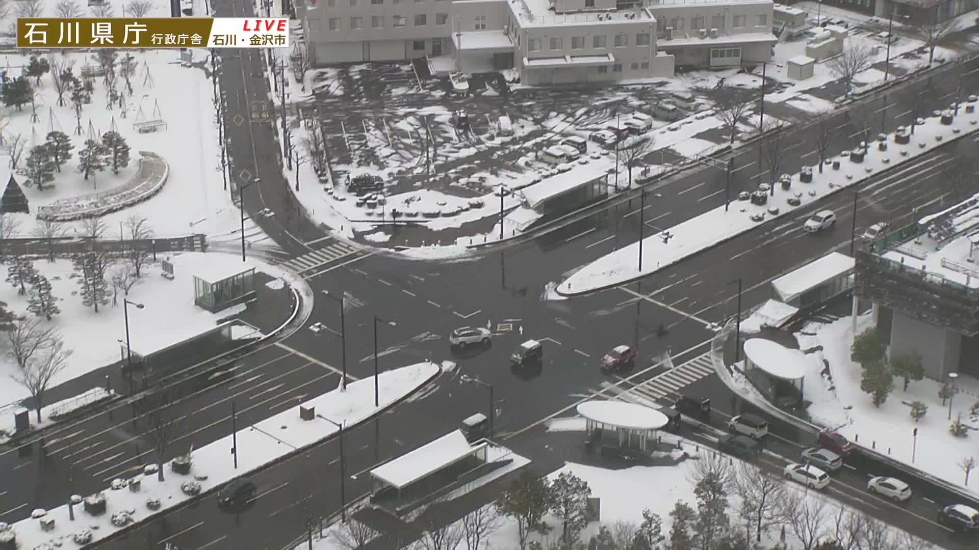 Ishikawa, Kanazawa Prefectural Office / Chuo Hospital Intersection ( 石川県金沢県庁・中央病院交差点 ) Live Cam - 1 Chome, Kuratsuki, Kanazawa, Ishikawa, Chūbu, Honshu, Japan