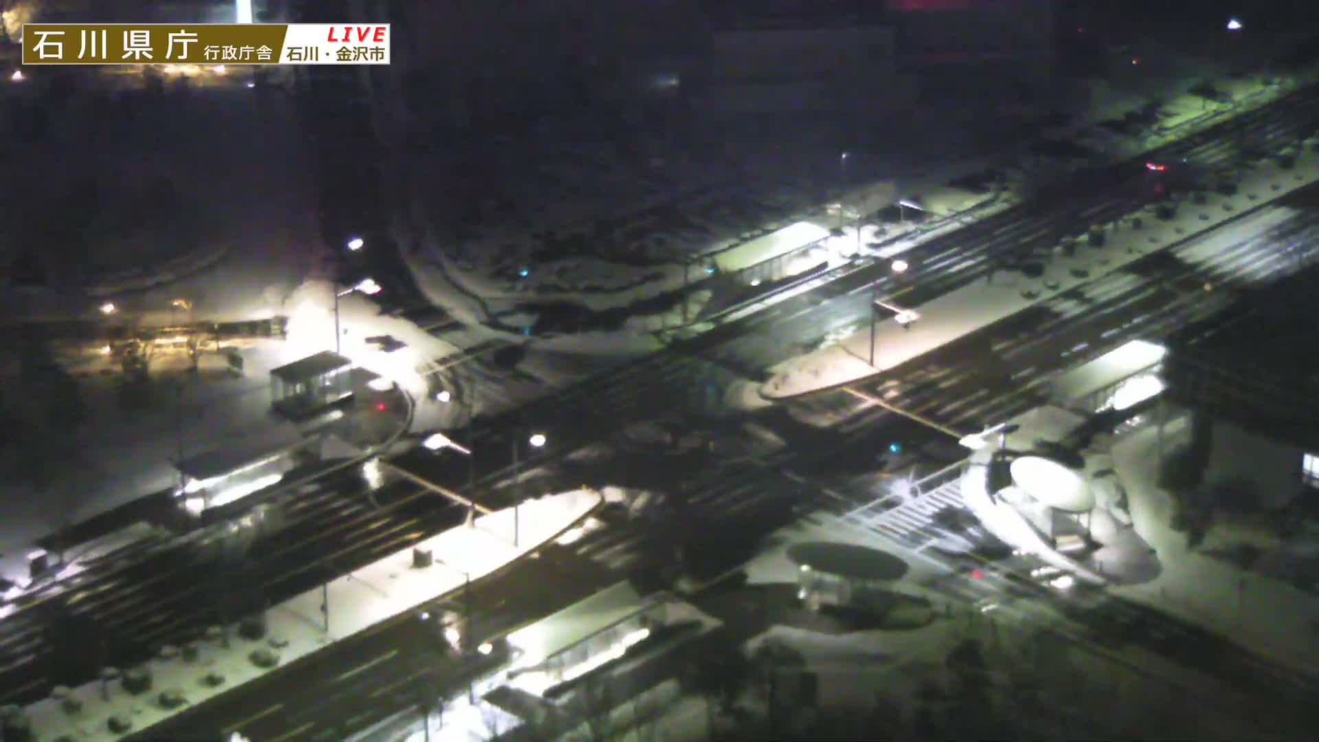 Ishikawa, Kanazawa Prefectural Office / Chuo Hospital Intersection ( 石川県金沢県庁・中央病院交差点 ) Live Cam - 1 Chome, Kuratsuki, Kanazawa, Ishikawa, Chūbu, Honshu, Japan