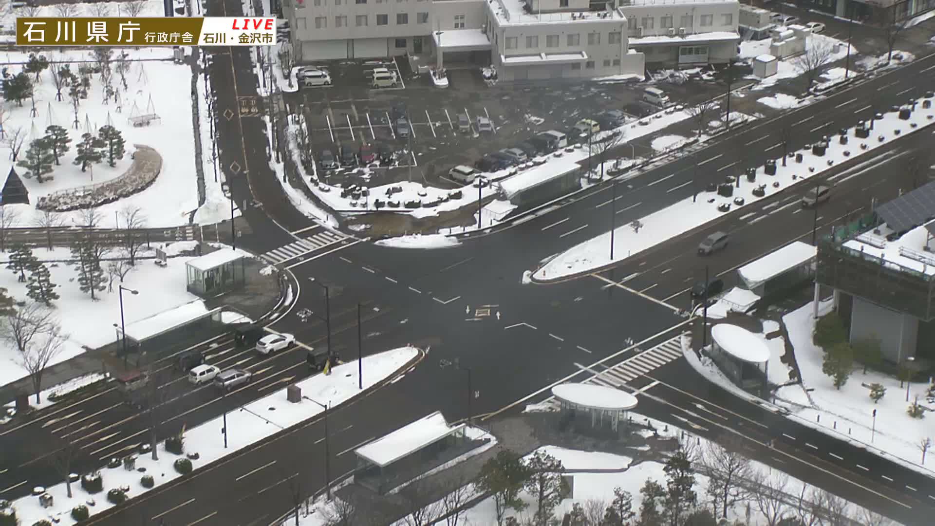Ishikawa, Kanazawa Prefectural Office / Chuo Hospital Intersection ( 石川県金沢県庁・中央病院交差点 ) Live Cam - 1 Chome, Kuratsuki, Kanazawa, Ishikawa, Chūbu, Honshu, Japan