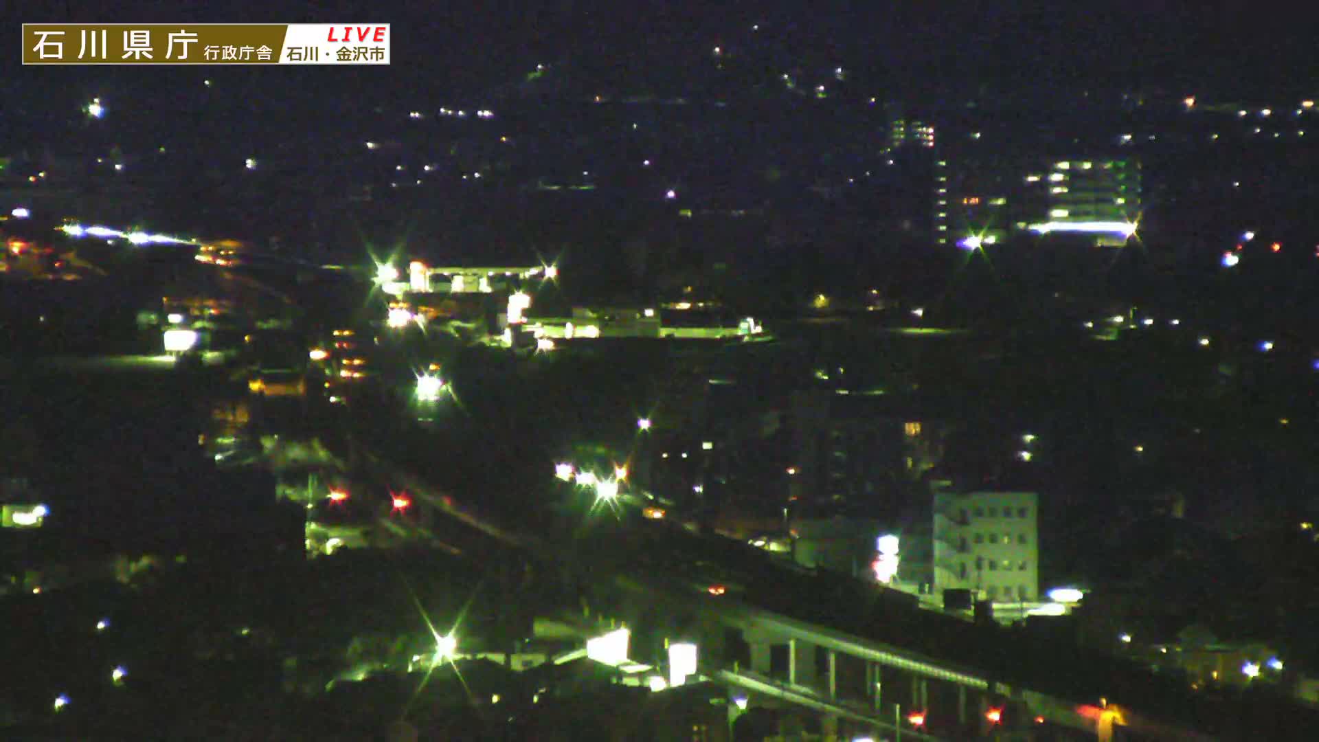 Ishikawa, Kanazawa Prefectural Office / Chuo Hospital Intersection ( 石川県金沢県庁・中央病院交差点 ) Live Cam - 1 Chome, Kuratsuki, Kanazawa, Ishikawa, Chūbu, Honshu, Japan