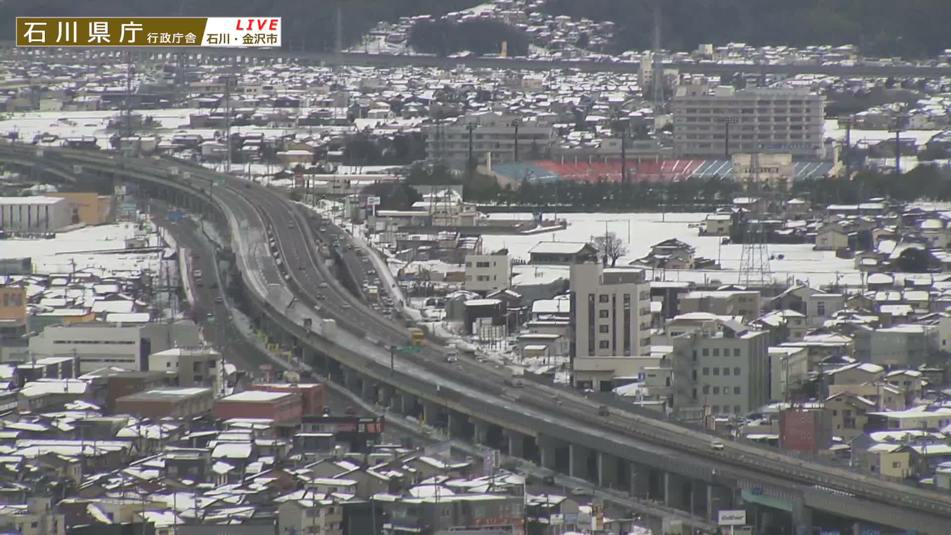 Ishikawa, Kanazawa Prefectural Office / Chuo Hospital Intersection ( 石川県金沢県庁・中央病院交差点 ) Live Cam - 1 Chome, Kuratsuki, Kanazawa, Ishikawa, Chūbu, Honshu, Japan