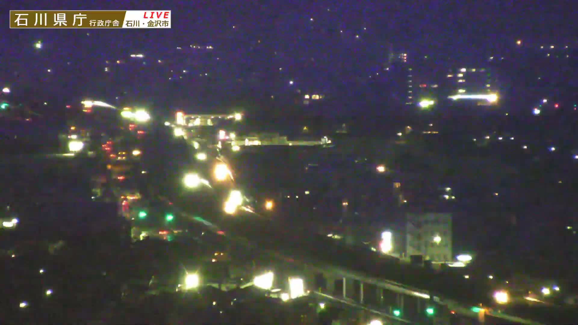 Ishikawa, Kanazawa Prefectural Office / Chuo Hospital Intersection ( 石川県金沢県庁・中央病院交差点 ) Live Cam - 1 Chome, Kuratsuki, Kanazawa, Ishikawa, Chūbu, Honshu, Japan