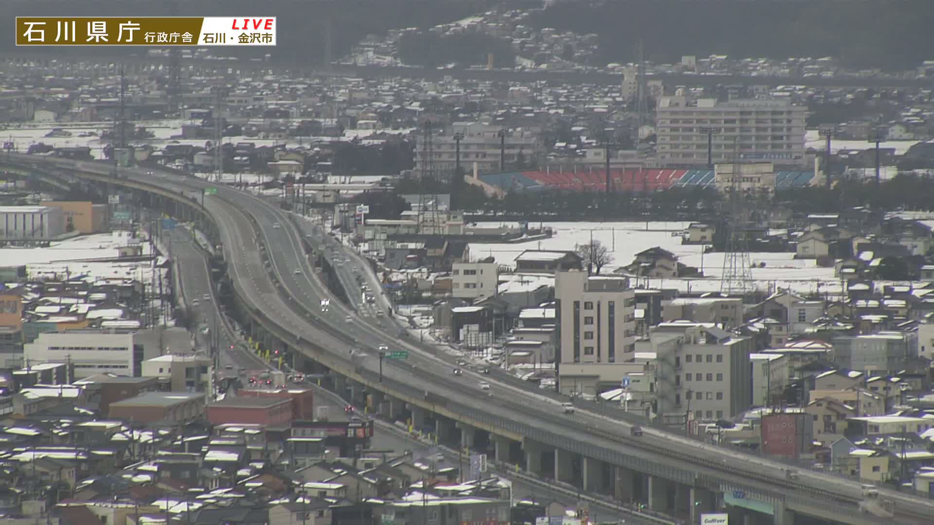 Ishikawa, Kanazawa Prefectural Office / Chuo Hospital Intersection ( 石川県金沢県庁・中央病院交差点 ) Live Cam - 1 Chome, Kuratsuki, Kanazawa, Ishikawa, Chūbu, Honshu, Japan