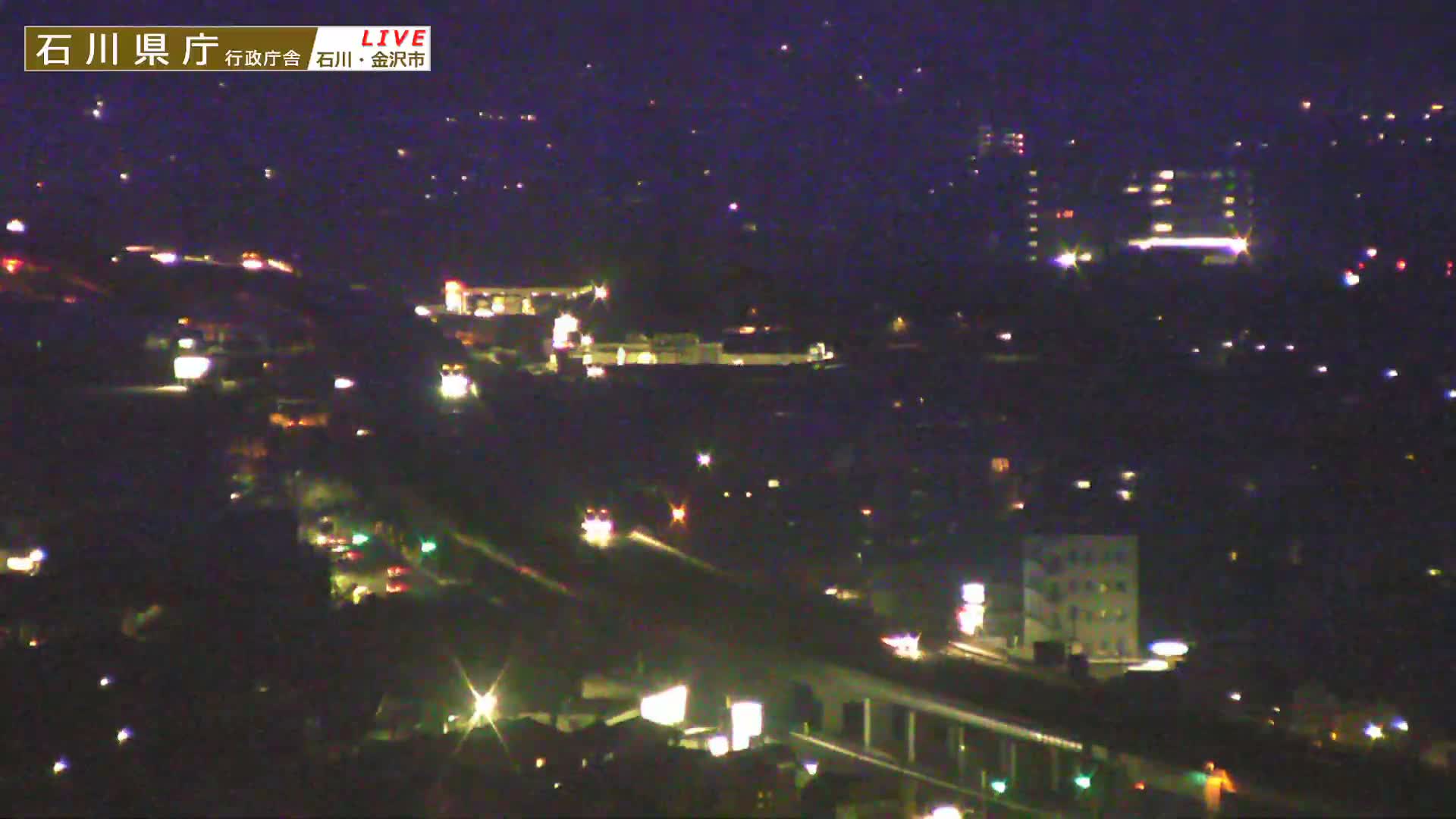 Ishikawa, Kanazawa Prefectural Office / Chuo Hospital Intersection ( 石川県金沢県庁・中央病院交差点 ) Live Cam - 1 Chome, Kuratsuki, Kanazawa, Ishikawa, Chūbu, Honshu, Japan