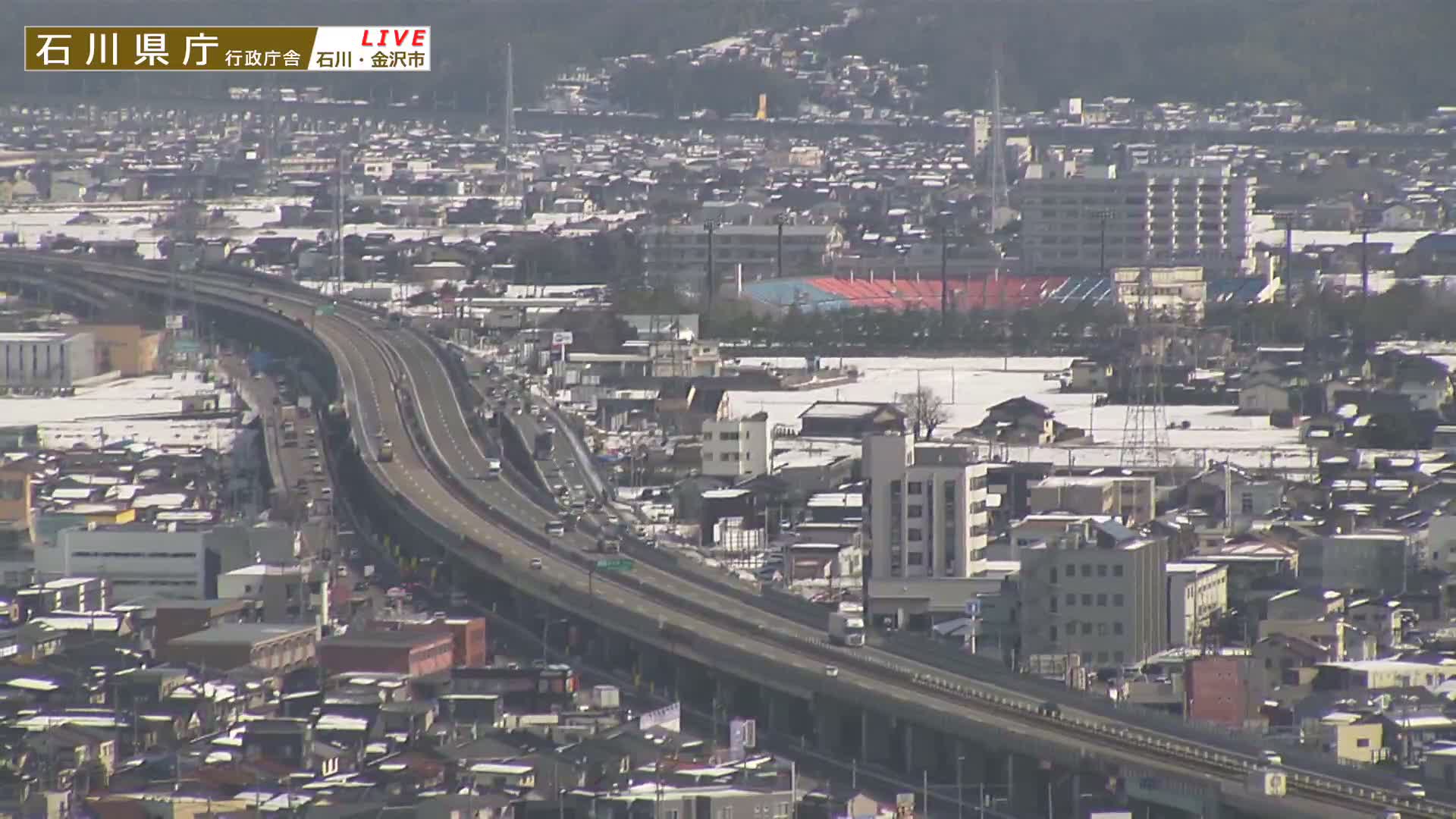 Ishikawa, Kanazawa Prefectural Office / Chuo Hospital Intersection ( 石川県金沢県庁・中央病院交差点 ) Live Cam - 1 Chome, Kuratsuki, Kanazawa, Ishikawa, Chūbu, Honshu, Japan