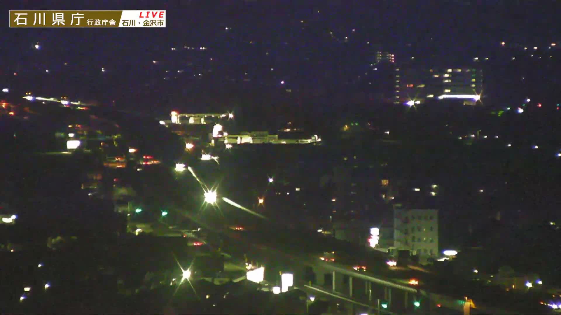 Ishikawa, Kanazawa Prefectural Office / Chuo Hospital Intersection ( 石川県金沢県庁・中央病院交差点 ) Live Cam - 1 Chome, Kuratsuki, Kanazawa, Ishikawa, Chūbu, Honshu, Japan