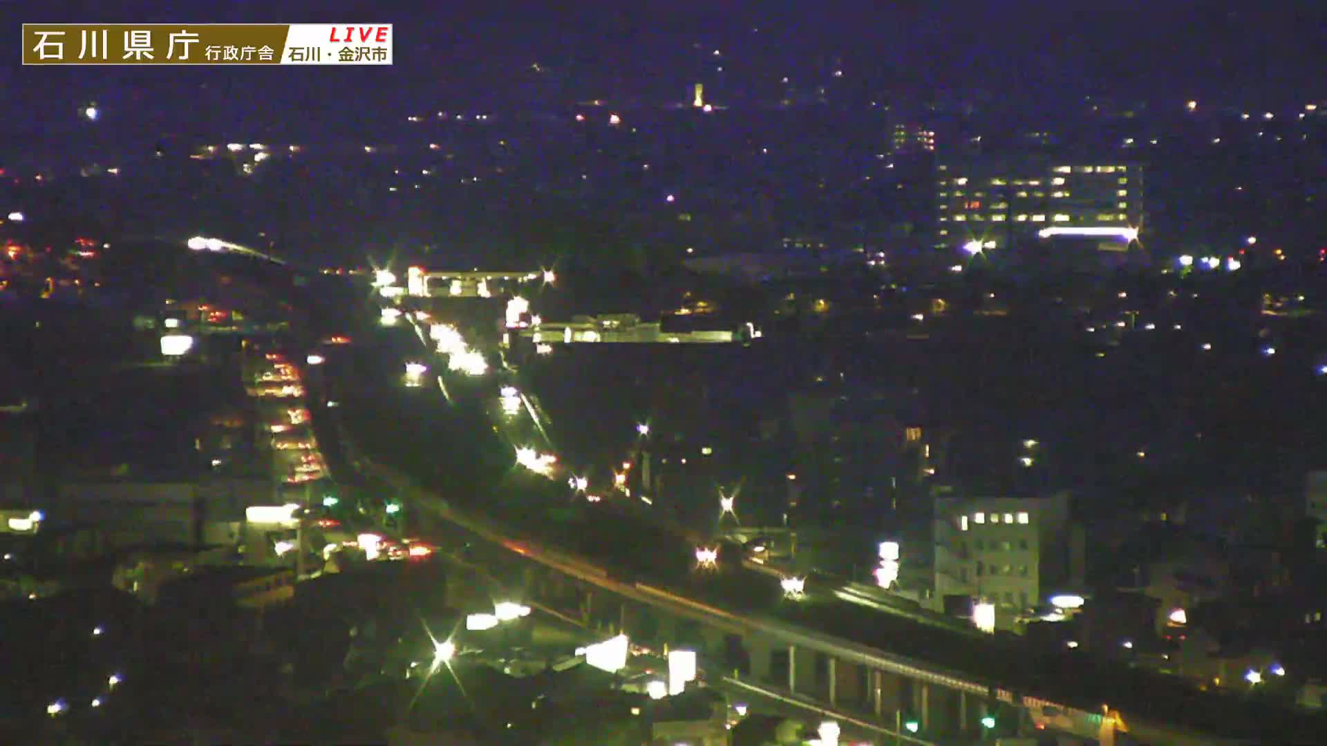 Ishikawa, Kanazawa Prefectural Office / Chuo Hospital Intersection ( 石川県金沢県庁・中央病院交差点 ) Live Cam - 1 Chome, Kuratsuki, Kanazawa, Ishikawa, Chūbu, Honshu, Japan