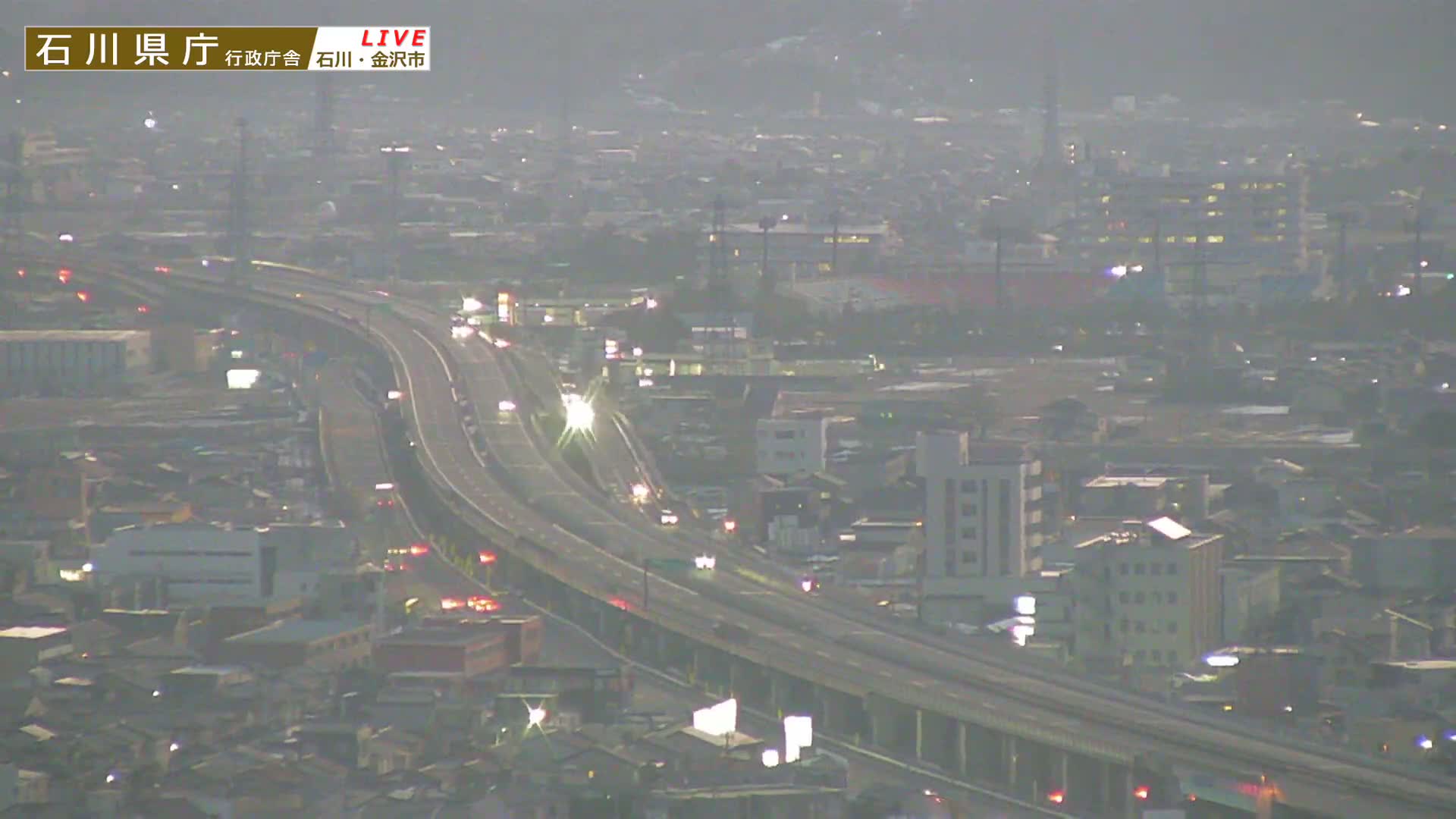 Ishikawa, Kanazawa Prefectural Office / Chuo Hospital Intersection ( 石川県金沢県庁・中央病院交差点 ) Live Cam - 1 Chome, Kuratsuki, Kanazawa, Ishikawa, Chūbu, Honshu, Japan
