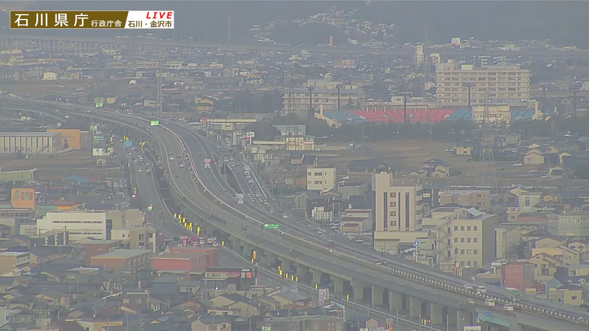 Ishikawa, Kanazawa Prefectural Office / Chuo Hospital Intersection ( 石川県金沢県庁・中央病院交差点 ) Live Cam - 1 Chome, Kuratsuki, Kanazawa, Ishikawa, Chūbu, Honshu, Japan