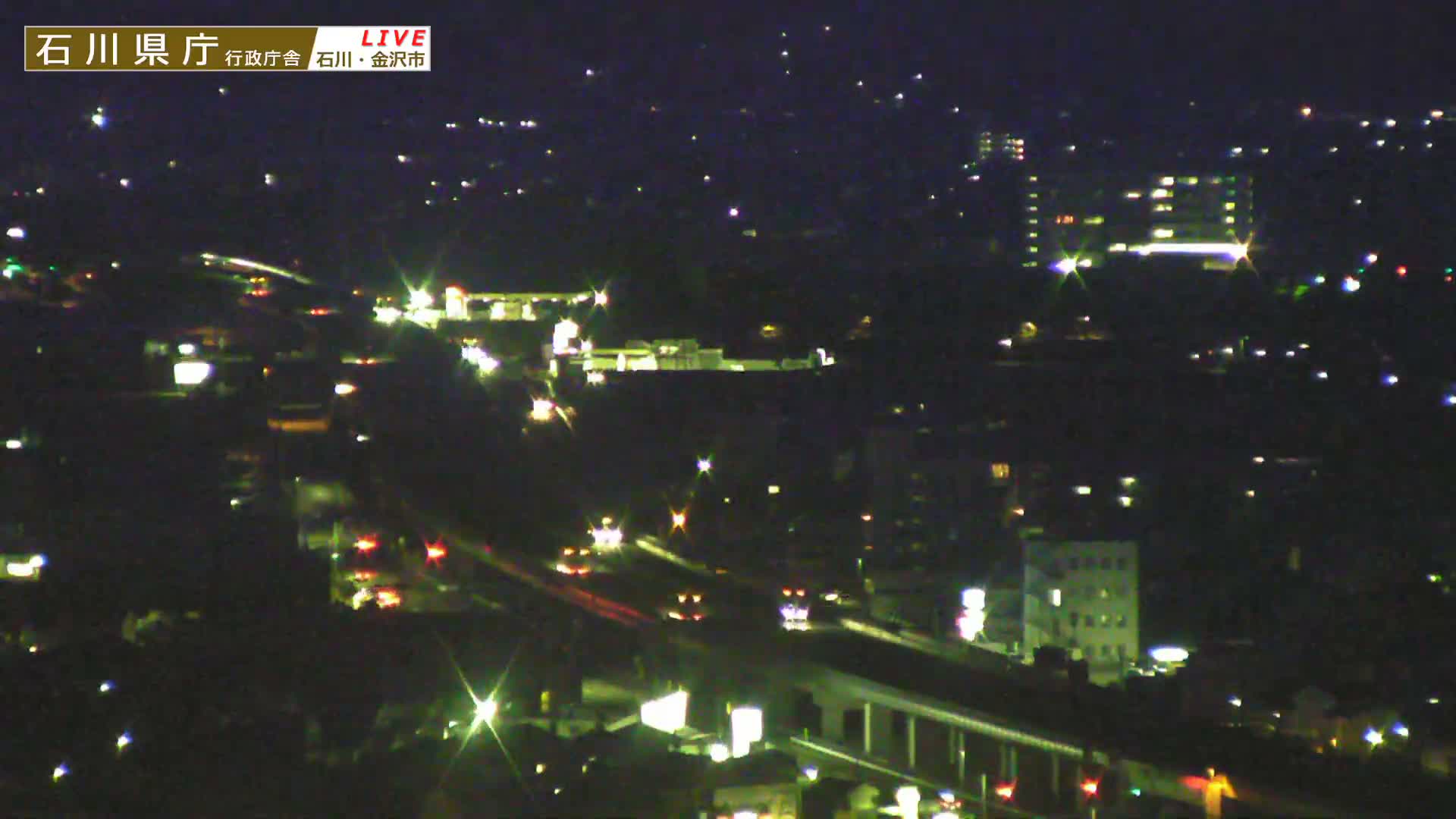 Ishikawa, Kanazawa Prefectural Office / Chuo Hospital Intersection ( 石川県金沢県庁・中央病院交差点 ) Live Cam - 1 Chome, Kuratsuki, Kanazawa, Ishikawa, Chūbu, Honshu, Japan