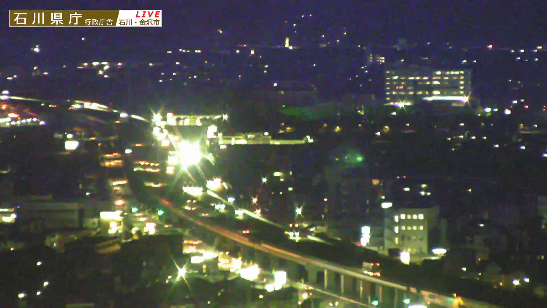 Ishikawa, Kanazawa Prefectural Office / Chuo Hospital Intersection ( 石川県金沢県庁・中央病院交差点 ) Live Cam - 1 Chome, Kuratsuki, Kanazawa, Ishikawa, Chūbu, Honshu, Japan