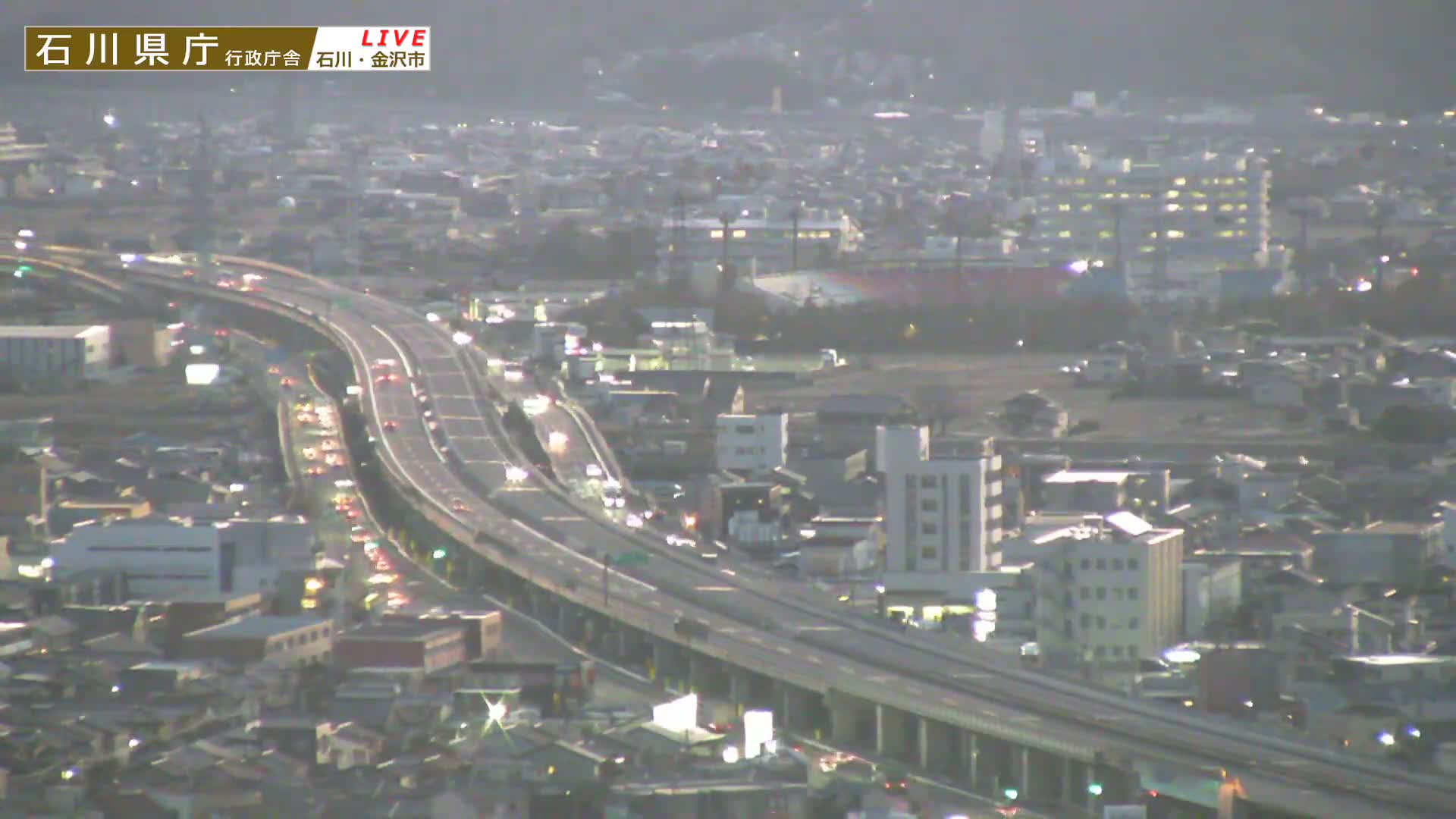 Ishikawa, Kanazawa Prefectural Office / Chuo Hospital Intersection ( 石川県金沢県庁・中央病院交差点 ) Live Cam - 1 Chome, Kuratsuki, Kanazawa, Ishikawa, Chūbu, Honshu, Japan