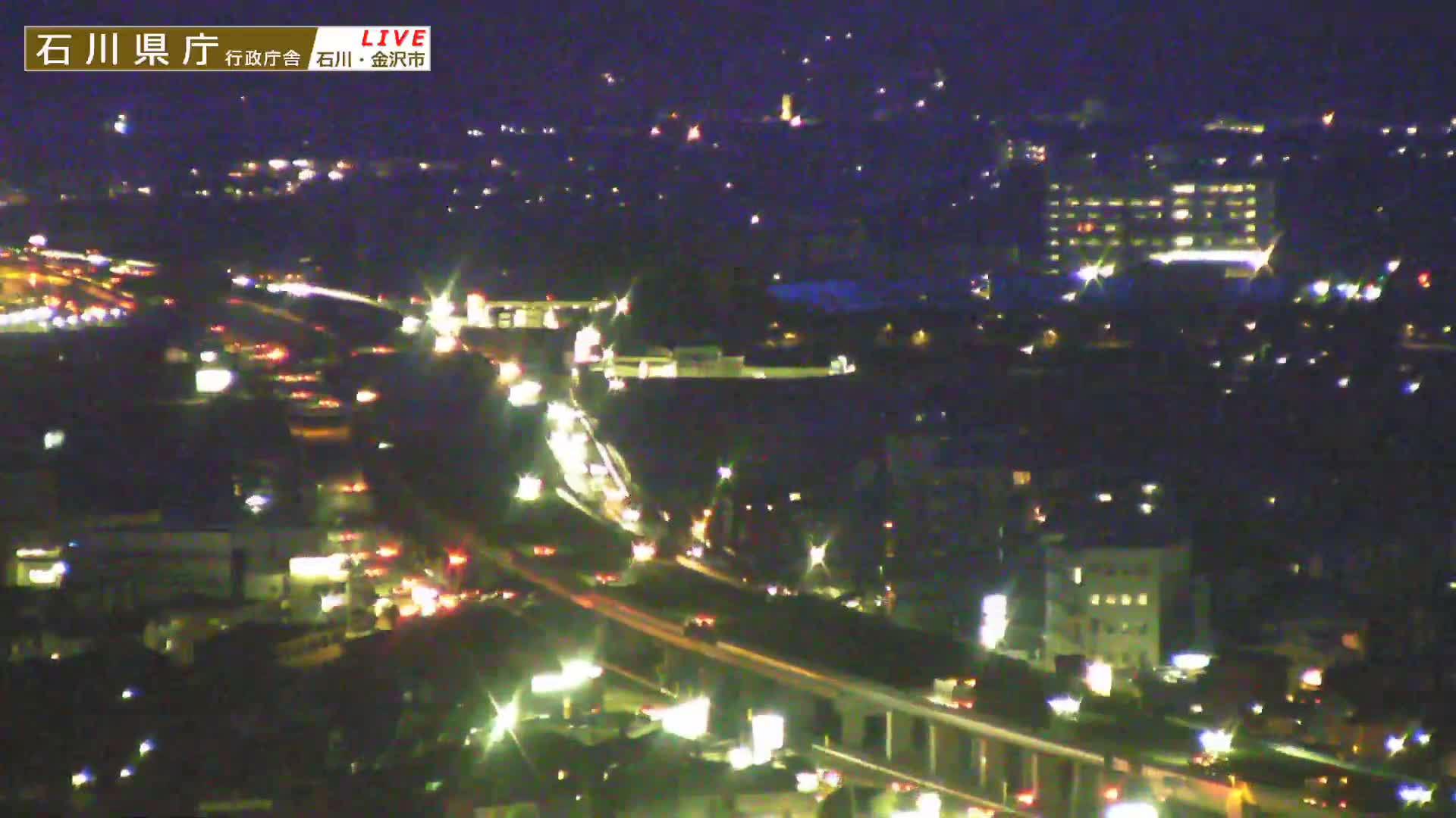 Ishikawa, Kanazawa Prefectural Office / Chuo Hospital Intersection ( 石川県金沢県庁・中央病院交差点 ) Live Cam - 1 Chome, Kuratsuki, Kanazawa, Ishikawa, Chūbu, Honshu, Japan