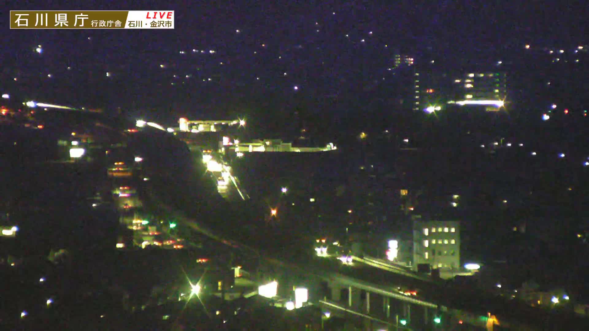 Ishikawa, Kanazawa Prefectural Office / Chuo Hospital Intersection ( 石川県金沢県庁・中央病院交差点 ) Live Cam - 1 Chome, Kuratsuki, Kanazawa, Ishikawa, Chūbu, Honshu, Japan