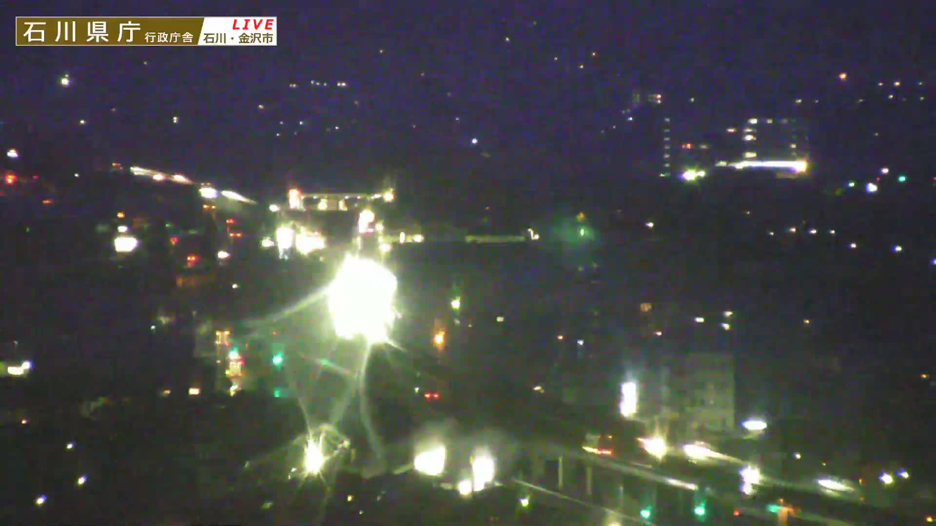 Ishikawa, Kanazawa Prefectural Office / Chuo Hospital Intersection ( 石川県金沢県庁・中央病院交差点 ) Live Cam - 1 Chome, Kuratsuki, Kanazawa, Ishikawa, Chūbu, Honshu, Japan