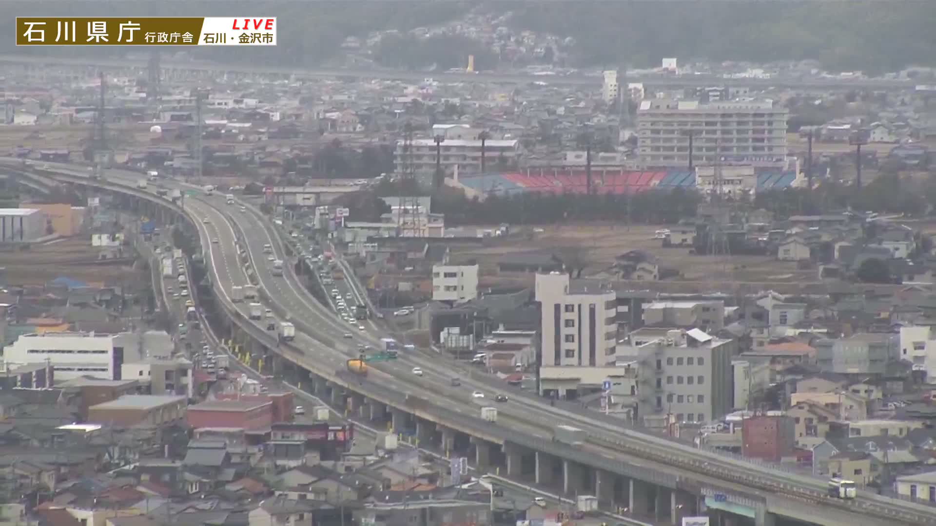 Ishikawa, Kanazawa Prefectural Office / Chuo Hospital Intersection ( 石川県金沢県庁・中央病院交差点 ) Live Cam - 1 Chome, Kuratsuki, Kanazawa, Ishikawa, Chūbu, Honshu, Japan