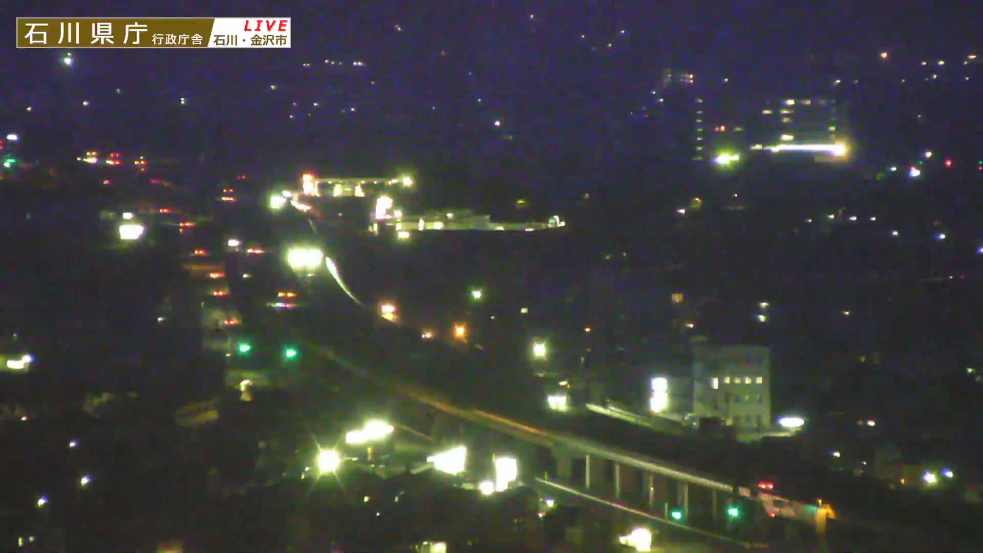 Ishikawa, Kanazawa Prefectural Office / Chuo Hospital Intersection ( 石川県金沢県庁・中央病院交差点 ) Live Cam - 1 Chome, Kuratsuki, Kanazawa, Ishikawa, Chūbu, Honshu, Japan