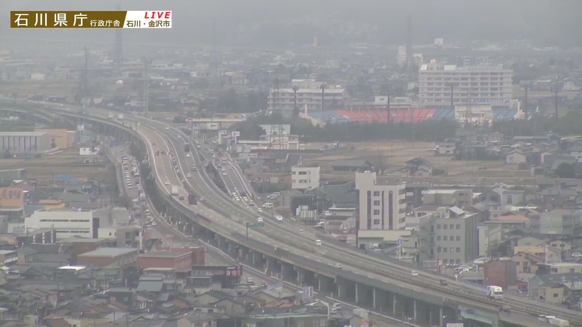 Ishikawa, Kanazawa Prefectural Office / Chuo Hospital Intersection ( 石川県金沢県庁・中央病院交差点 ) Live Cam - 1 Chome, Kuratsuki, Kanazawa, Ishikawa, Chūbu, Honshu, Japan