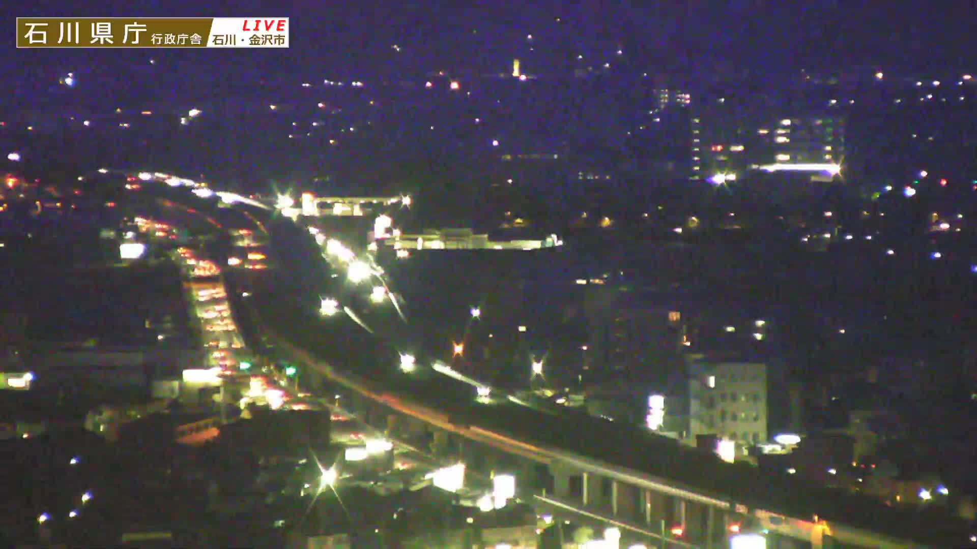 Ishikawa, Kanazawa Prefectural Office / Chuo Hospital Intersection ( 石川県金沢県庁・中央病院交差点 ) Live Cam - 1 Chome, Kuratsuki, Kanazawa, Ishikawa, Chūbu, Honshu, Japan