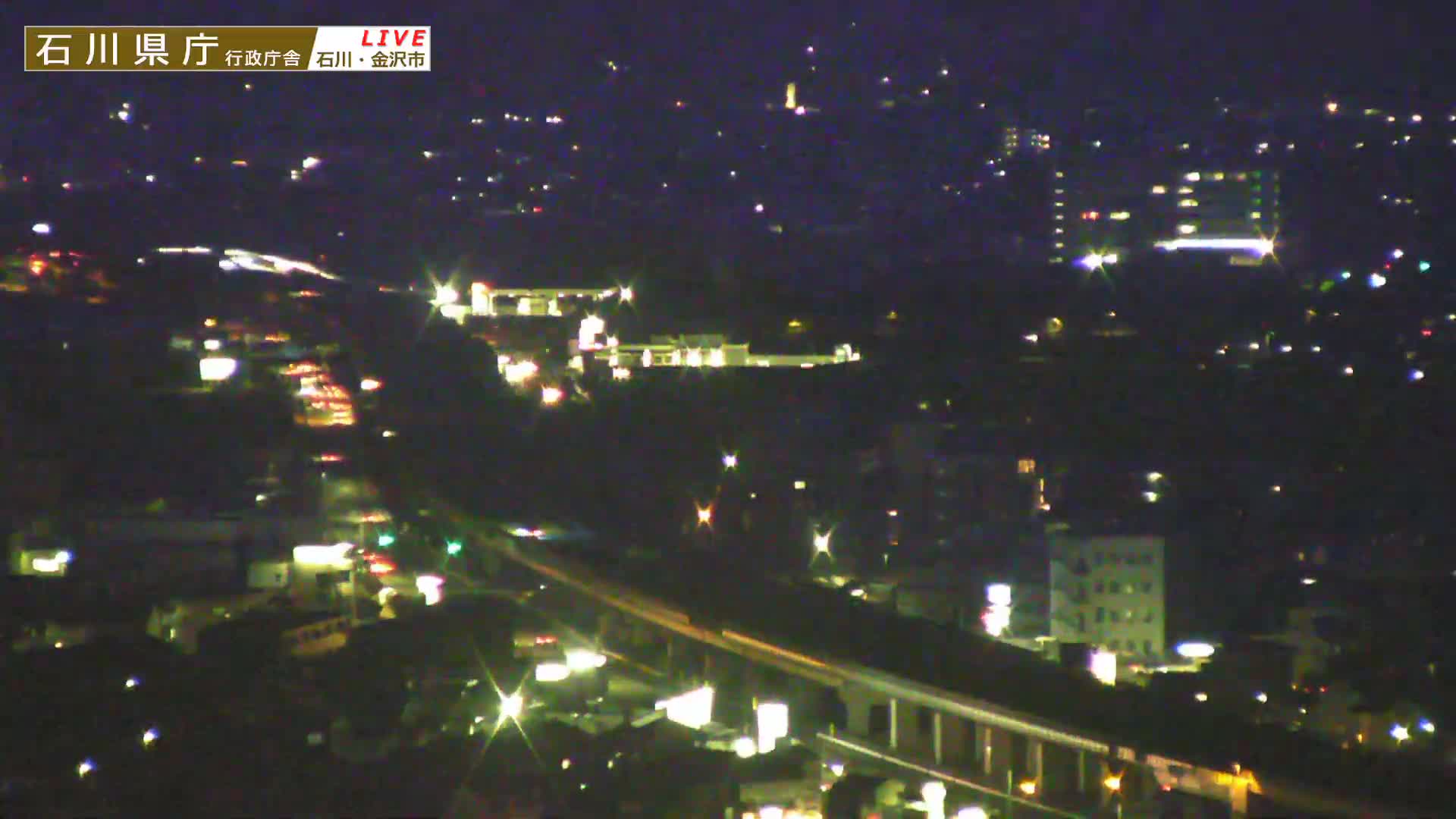 Ishikawa, Kanazawa Prefectural Office / Chuo Hospital Intersection ( 石川県金沢県庁・中央病院交差点 ) Live Cam - 1 Chome, Kuratsuki, Kanazawa, Ishikawa, Chūbu, Honshu, Japan