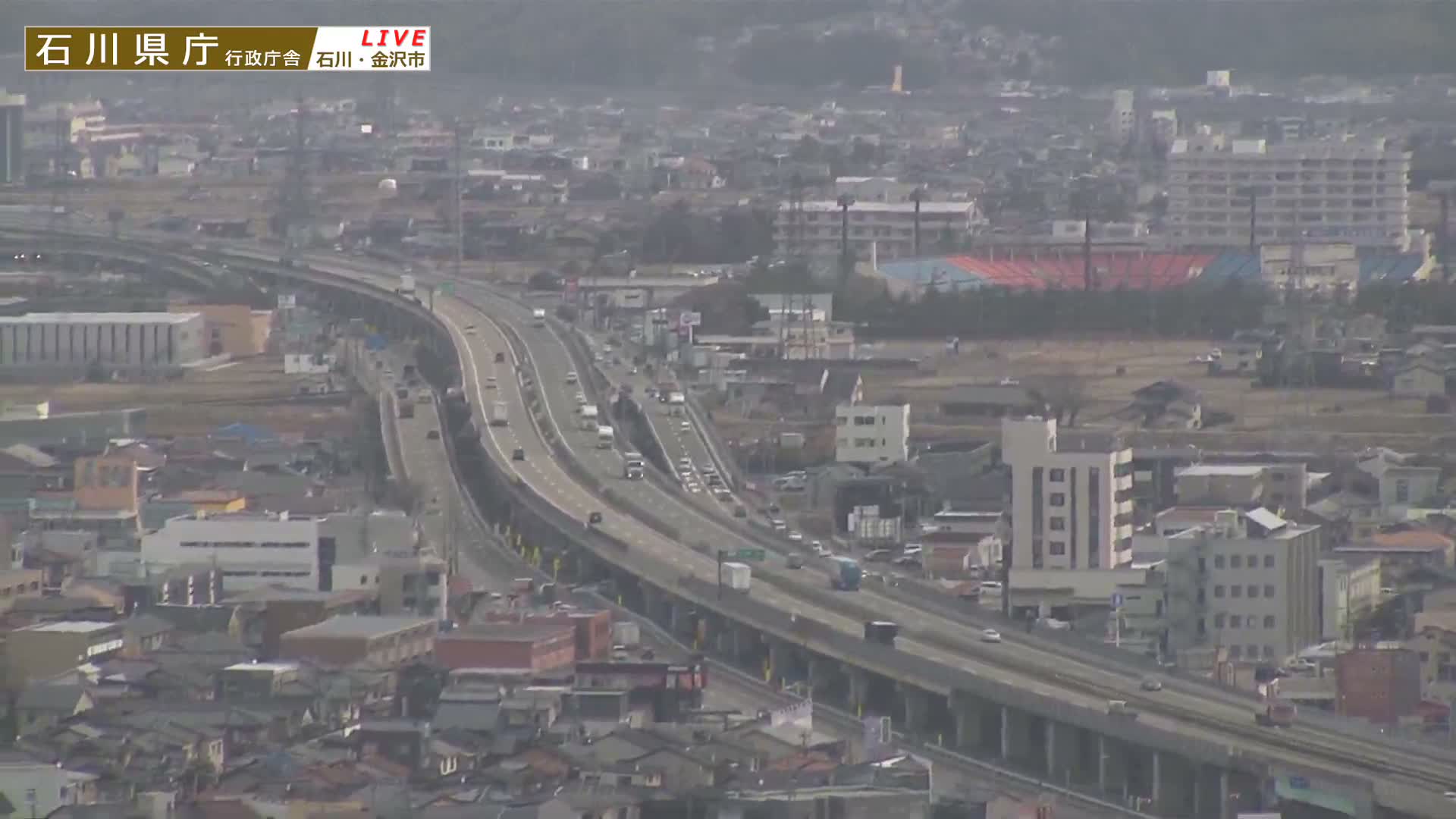 Ishikawa, Kanazawa Prefectural Office / Chuo Hospital Intersection ( 石川県金沢県庁・中央病院交差点 ) Live Cam - 1 Chome, Kuratsuki, Kanazawa, Ishikawa, Chūbu, Honshu, Japan