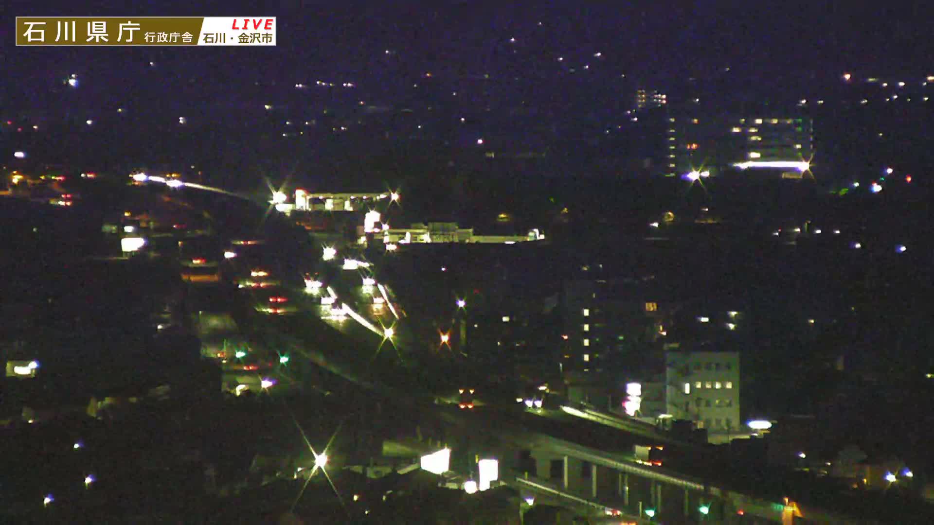 Ishikawa, Kanazawa Prefectural Office / Chuo Hospital Intersection ( 石川県金沢県庁・中央病院交差点 ) Live Cam - 1 Chome, Kuratsuki, Kanazawa, Ishikawa, Chūbu, Honshu, Japan