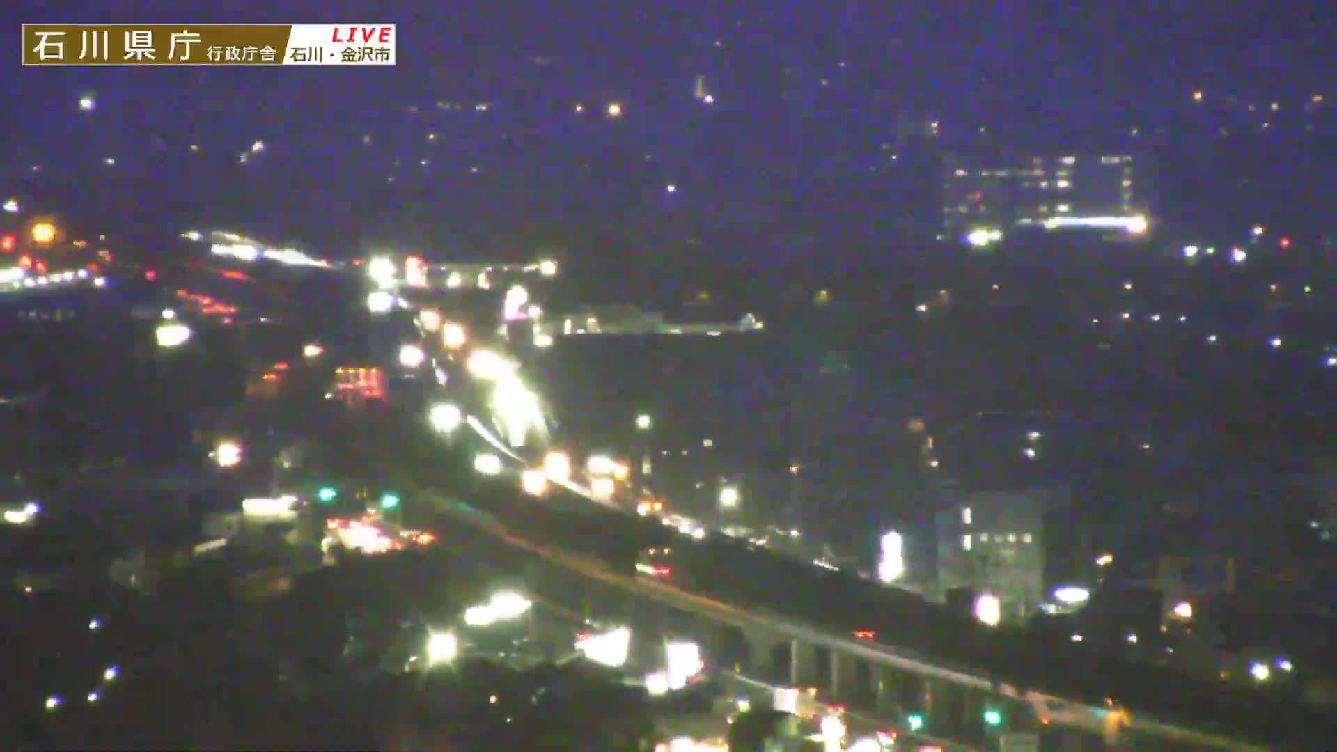 Ishikawa, Kanazawa Prefectural Office / Chuo Hospital Intersection ( 石川県金沢県庁・中央病院交差点 ) Live Cam - 1 Chome, Kuratsuki, Kanazawa, Ishikawa, Chūbu, Honshu, Japan