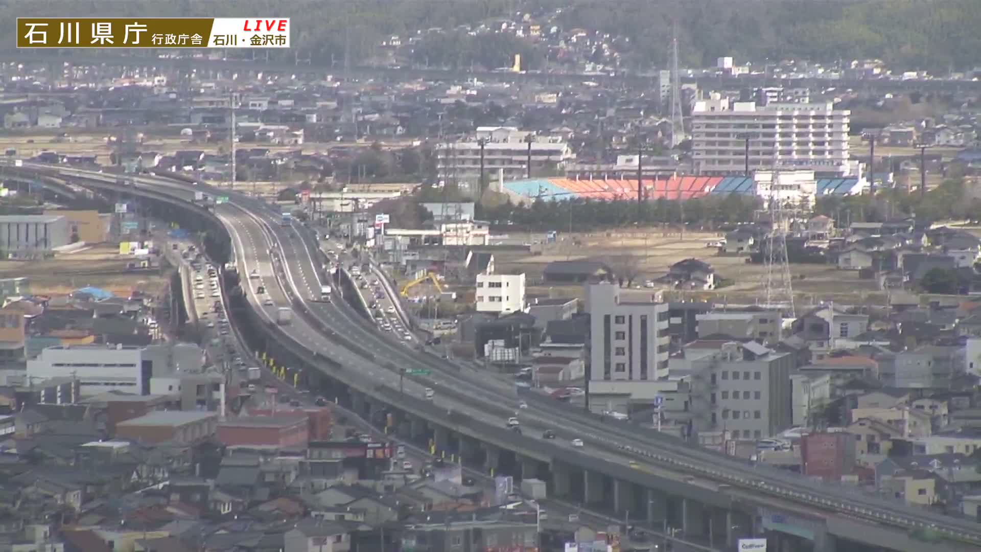 Ishikawa, Kanazawa Prefectural Office / Chuo Hospital Intersection ( 石川県金沢県庁・中央病院交差点 ) Live Cam - 1 Chome, Kuratsuki, Kanazawa, Ishikawa, Chūbu, Honshu, Japan