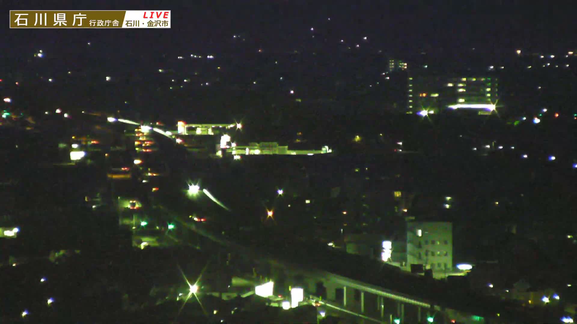 Ishikawa, Kanazawa Prefectural Office / Chuo Hospital Intersection ( 石川県金沢県庁・中央病院交差点 ) Live Cam - 1 Chome, Kuratsuki, Kanazawa, Ishikawa, Chūbu, Honshu, Japan