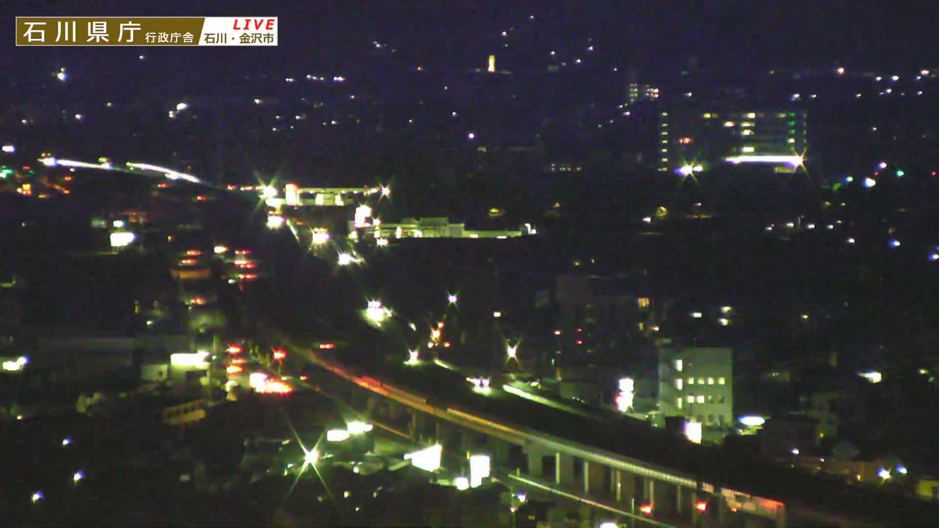 Ishikawa, Kanazawa Prefectural Office / Chuo Hospital Intersection ( 石川県金沢県庁・中央病院交差点 ) Live Cam - 1 Chome, Kuratsuki, Kanazawa, Ishikawa, Chūbu, Honshu, Japan