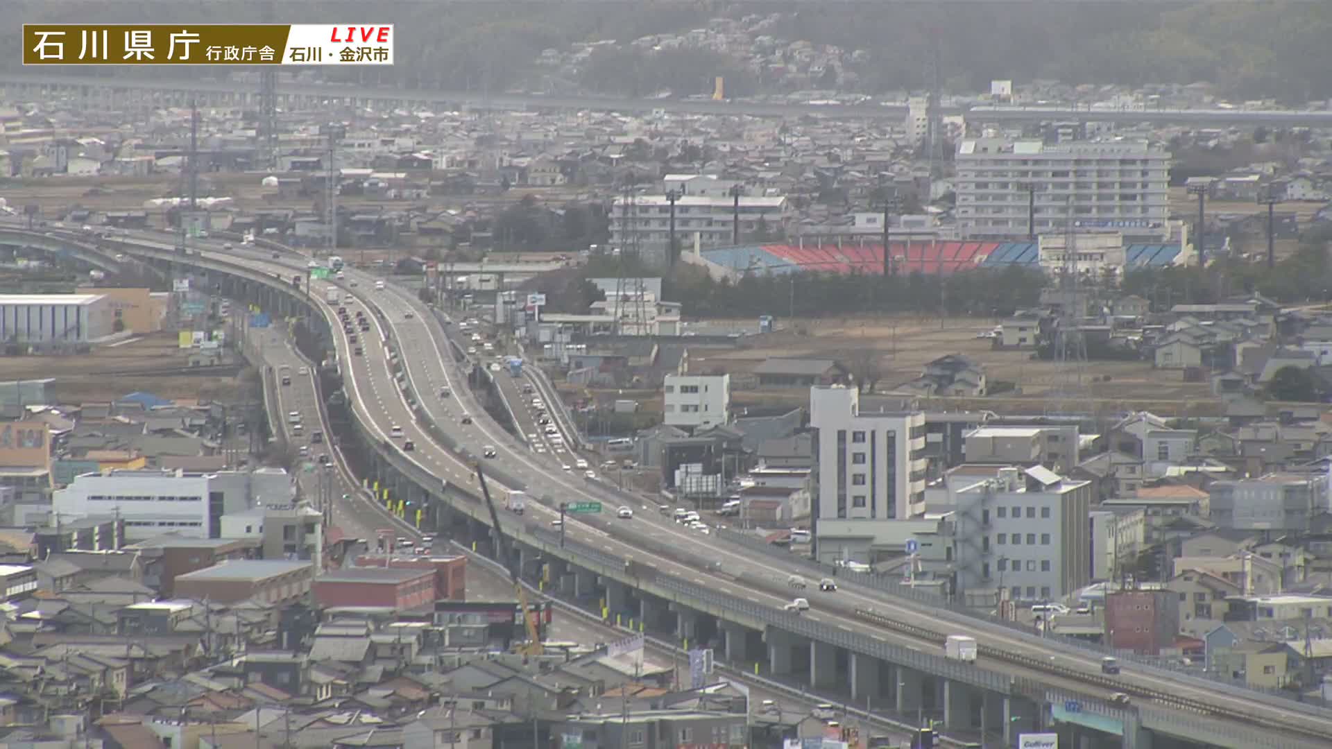 Ishikawa, Kanazawa Prefectural Office / Chuo Hospital Intersection ( 石川県金沢県庁・中央病院交差点 ) Live Cam - 1 Chome, Kuratsuki, Kanazawa, Ishikawa, Chūbu, Honshu, Japan