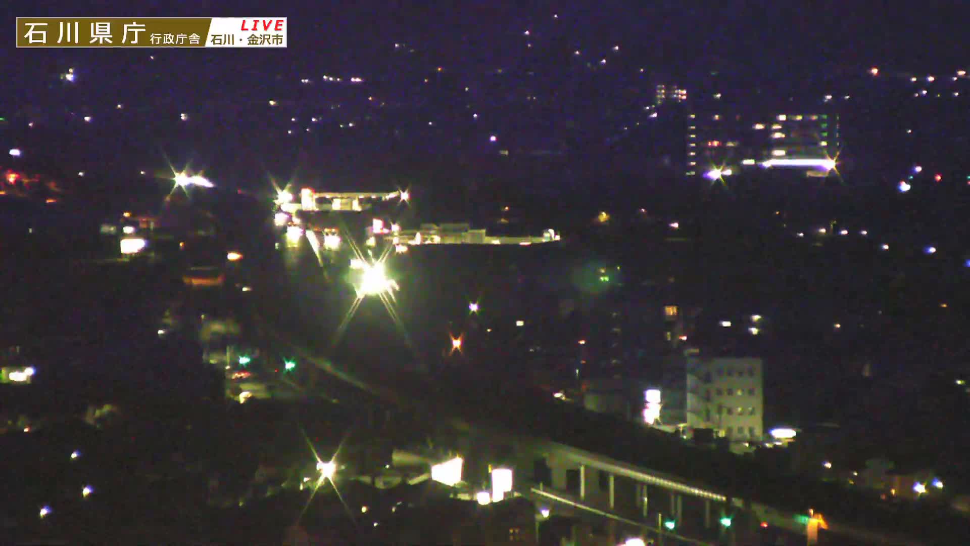 Ishikawa, Kanazawa Prefectural Office / Chuo Hospital Intersection ( 石川県金沢県庁・中央病院交差点 ) Live Cam - 1 Chome, Kuratsuki, Kanazawa, Ishikawa, Chūbu, Honshu, Japan