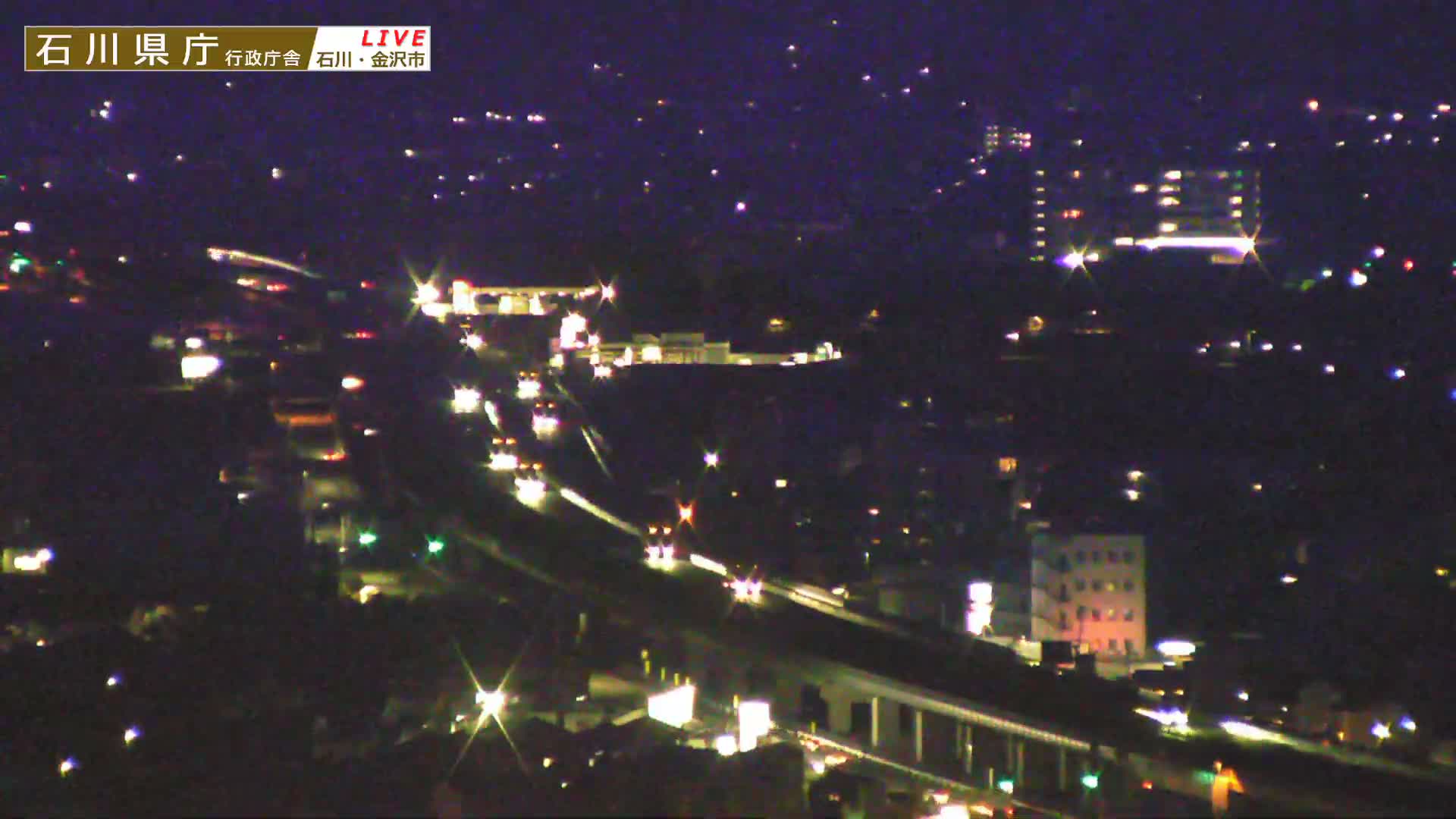 Ishikawa, Kanazawa Prefectural Office / Chuo Hospital Intersection ( 石川県金沢県庁・中央病院交差点 ) Live Cam - 1 Chome, Kuratsuki, Kanazawa, Ishikawa, Chūbu, Honshu, Japan