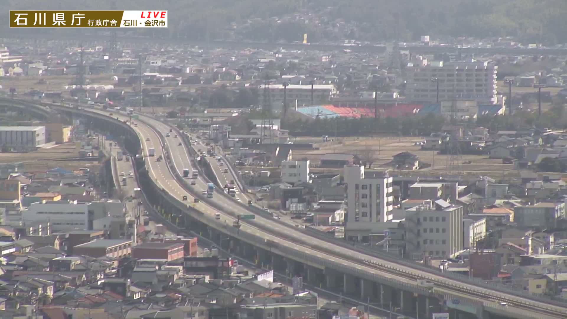 Ishikawa, Kanazawa Prefectural Office / Chuo Hospital Intersection ( 石川県金沢県庁・中央病院交差点 ) Live Cam - 1 Chome, Kuratsuki, Kanazawa, Ishikawa, Chūbu, Honshu, Japan